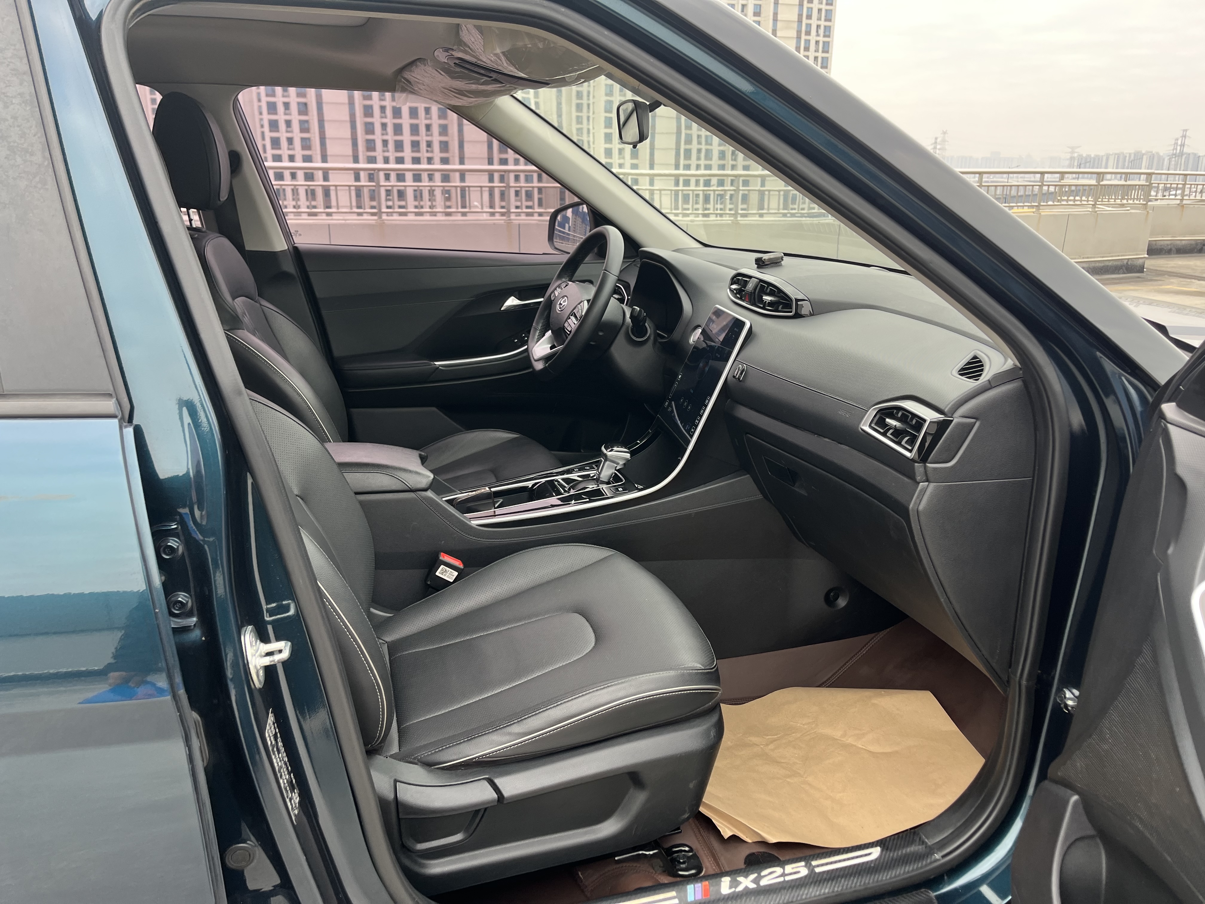 Hyundai ix25 2020 car image #22