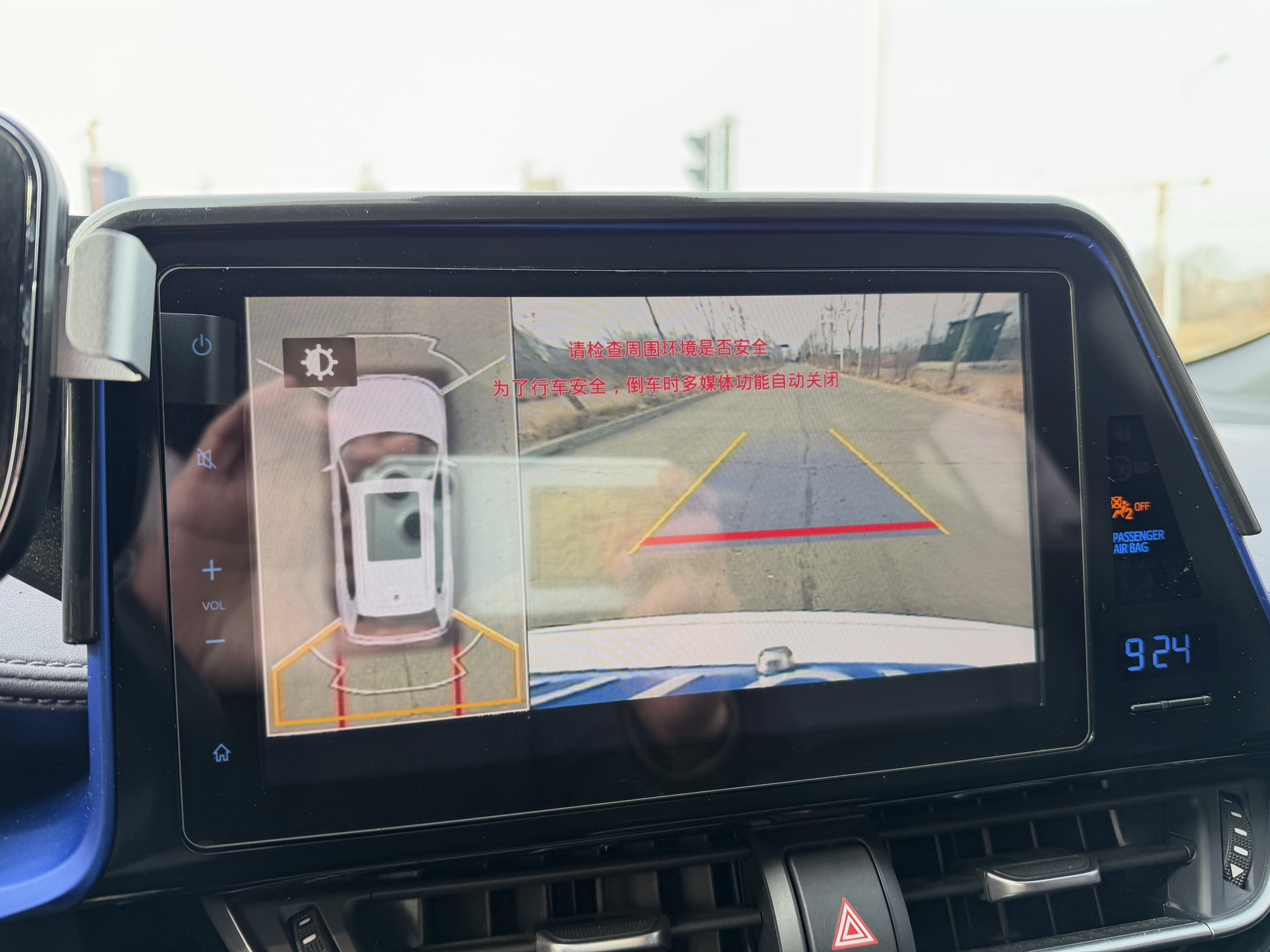 Toyota C-HR 2020 immagine di auto #22