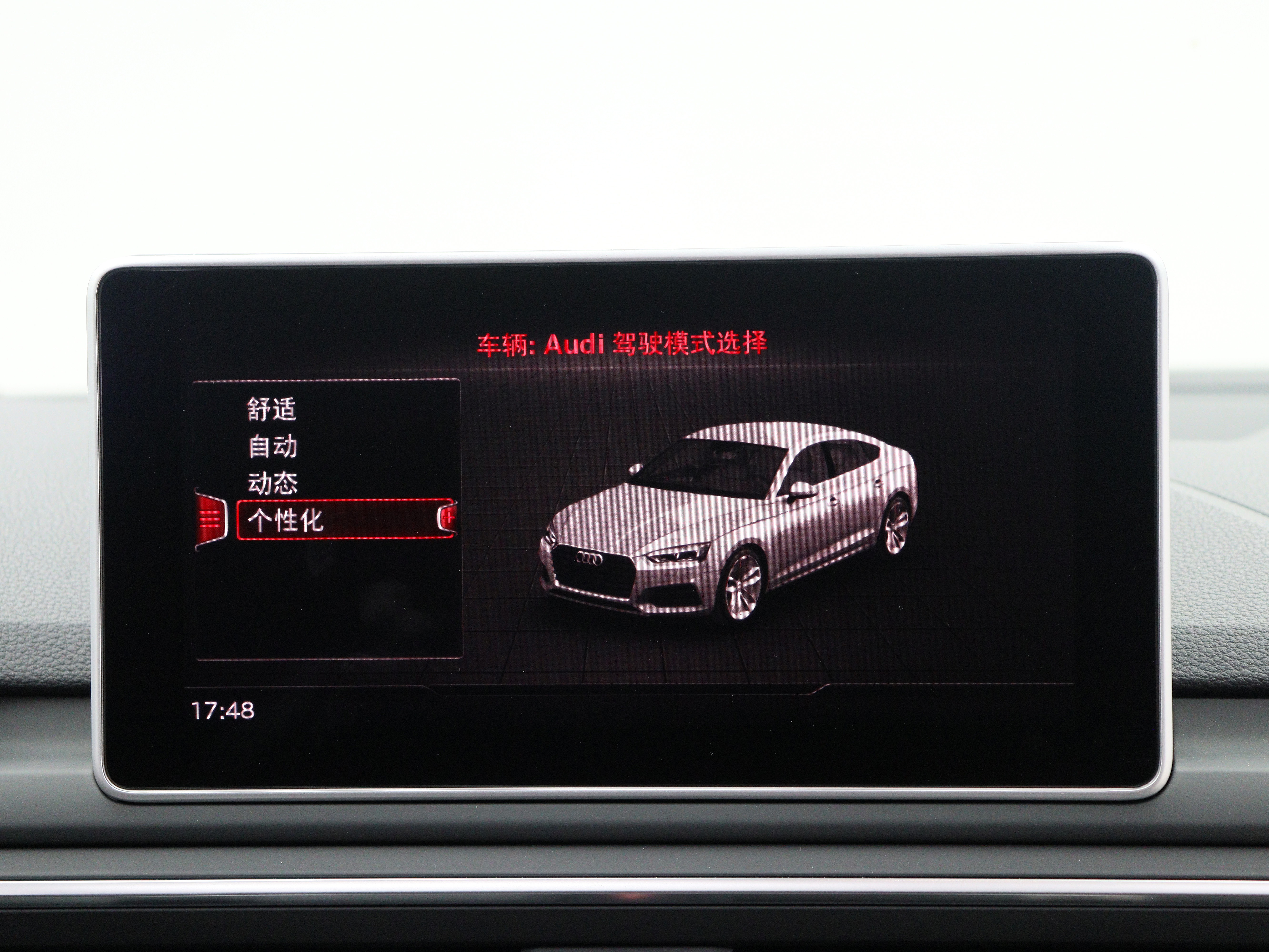 Audi RS 5 2020 #22 Audi RS 5 2020 car image #22