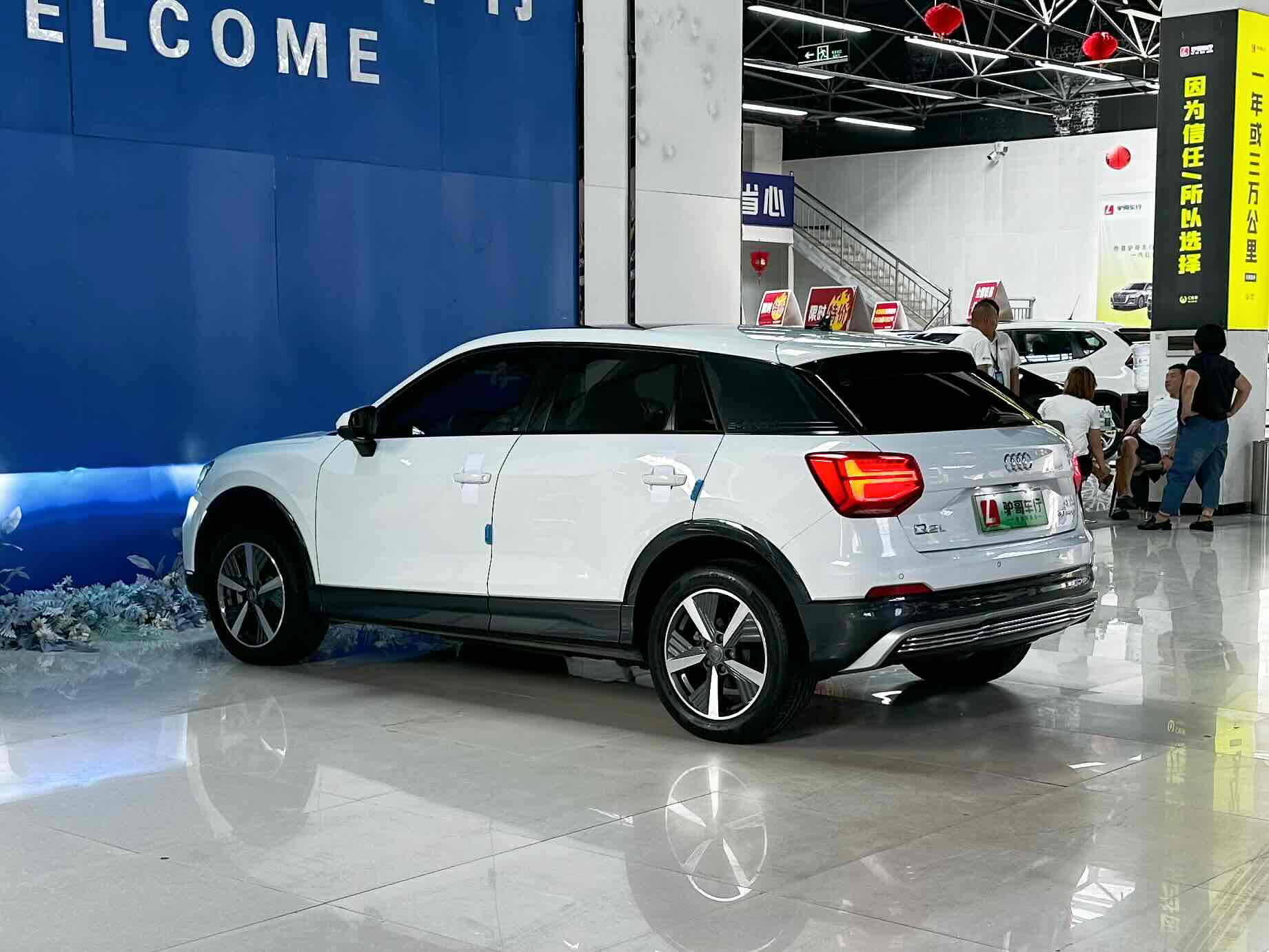 Audi Q2L e-tron 2021 car image #22