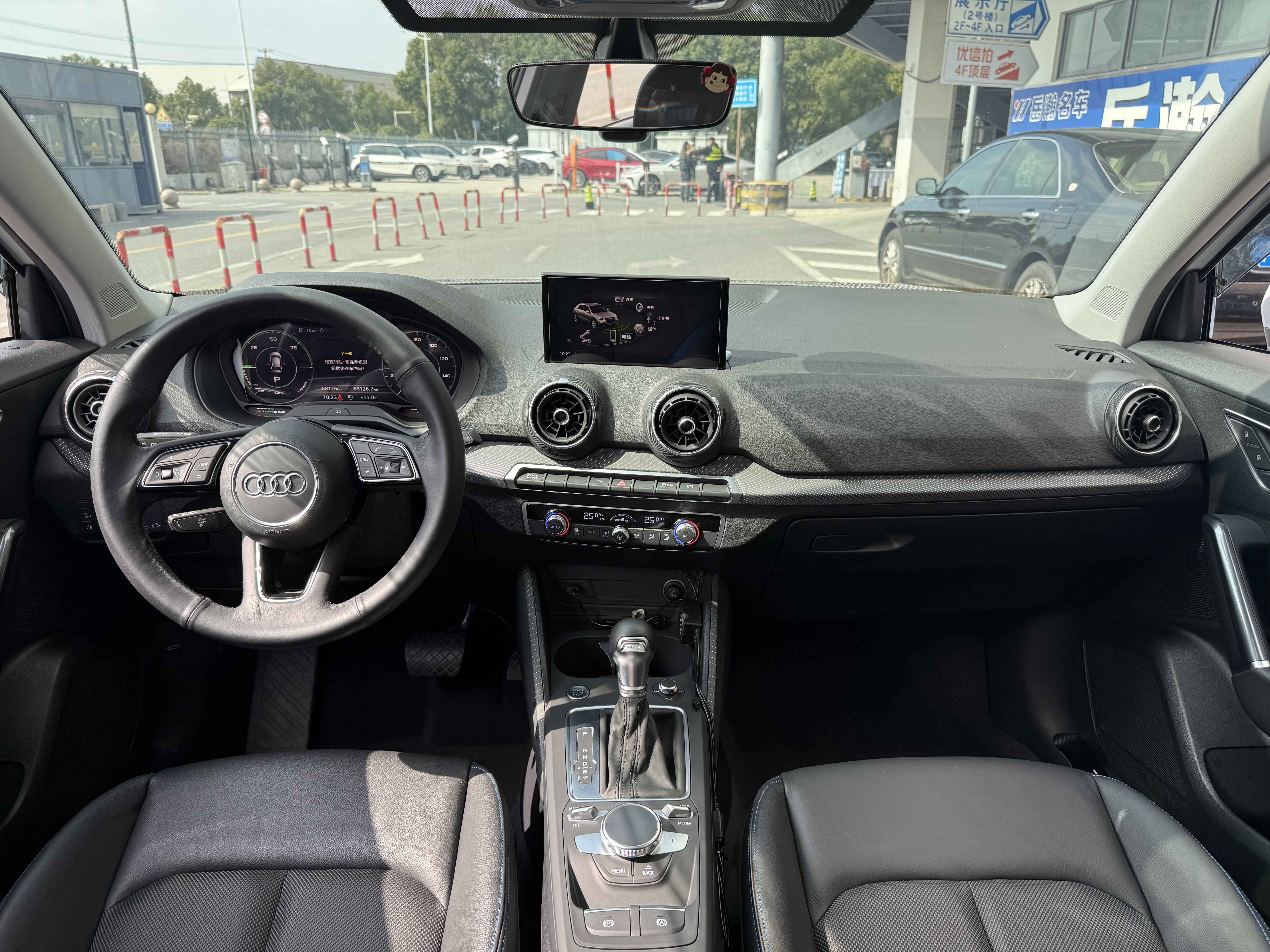 Q2L e-tron 2021 car image #22