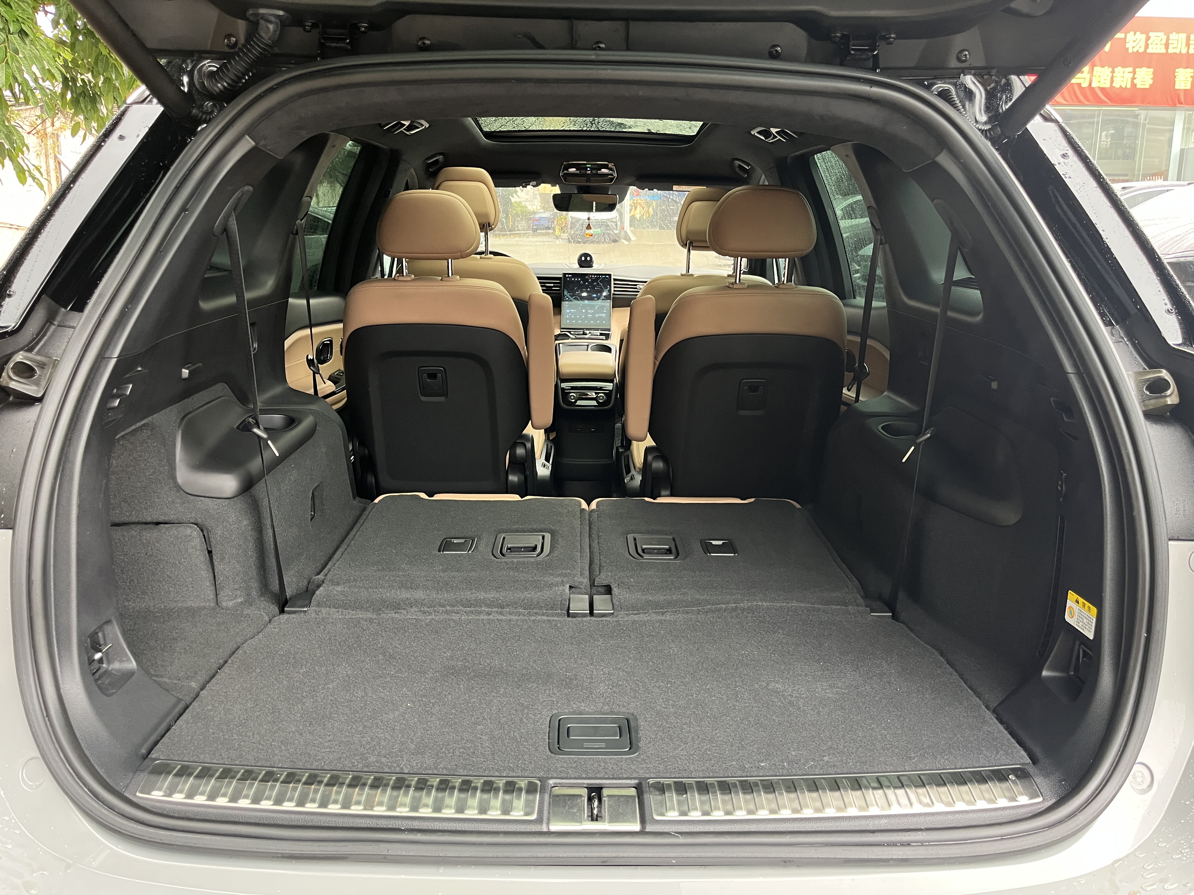 蔚来 蔚来ES8 2021 汽车图片 #22