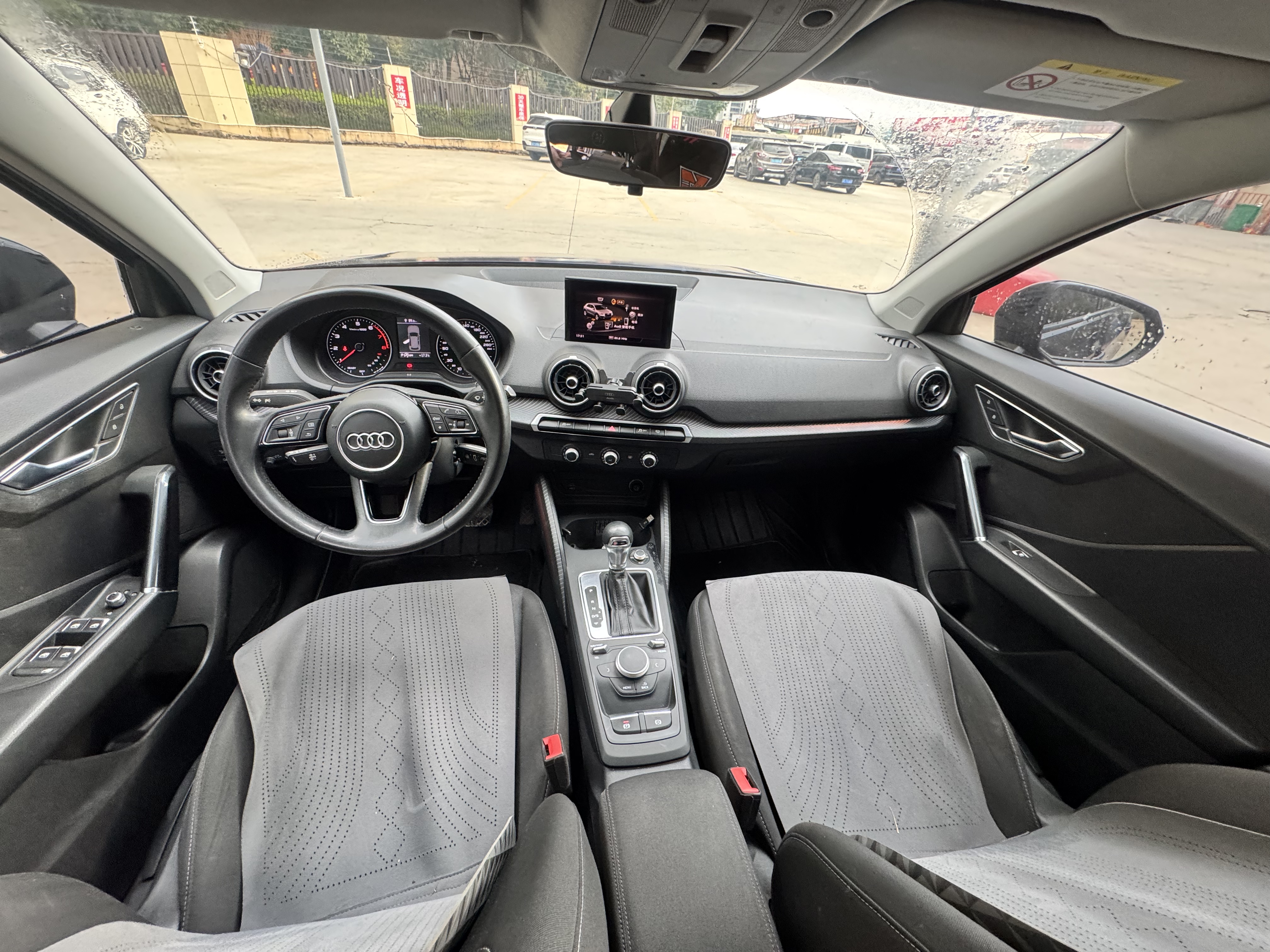Q2L 2020 car image #22