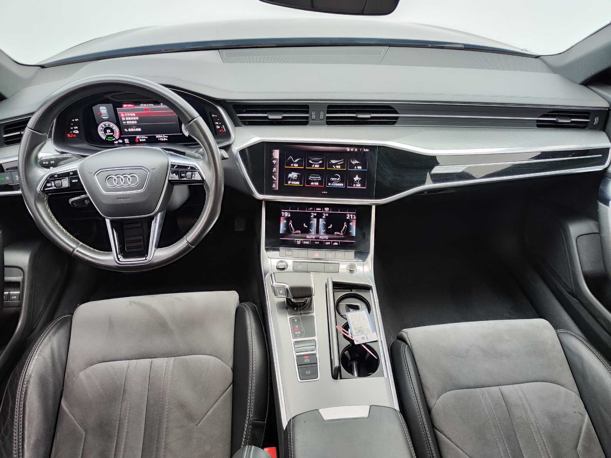 Audi A6L New Energy 2021 #22 Audi A6L New Energy 2021 car image #22