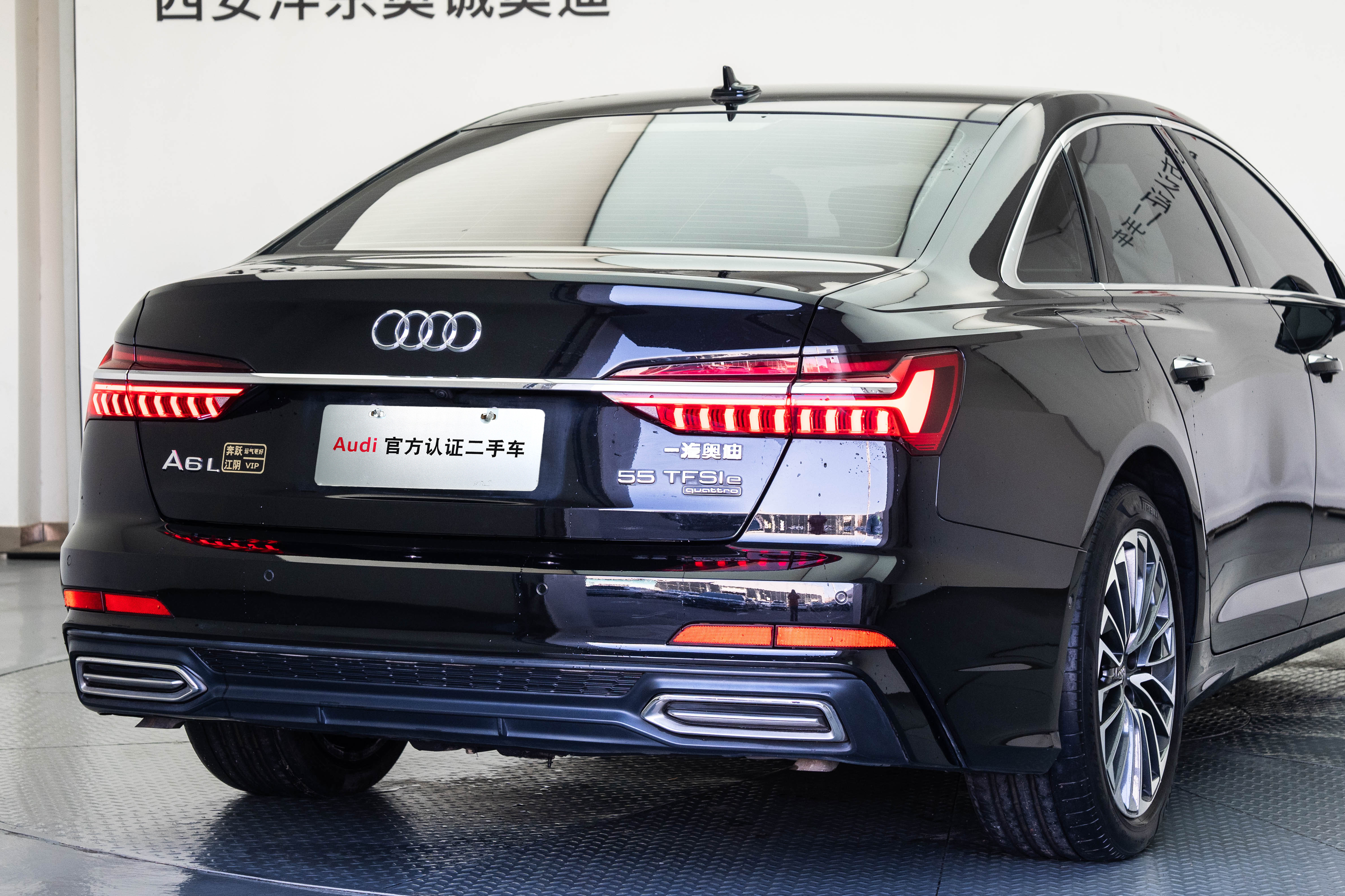 Audi A6L New Energy 2021 #22 Audi A6L New Energy 2021 immagine di auto #22