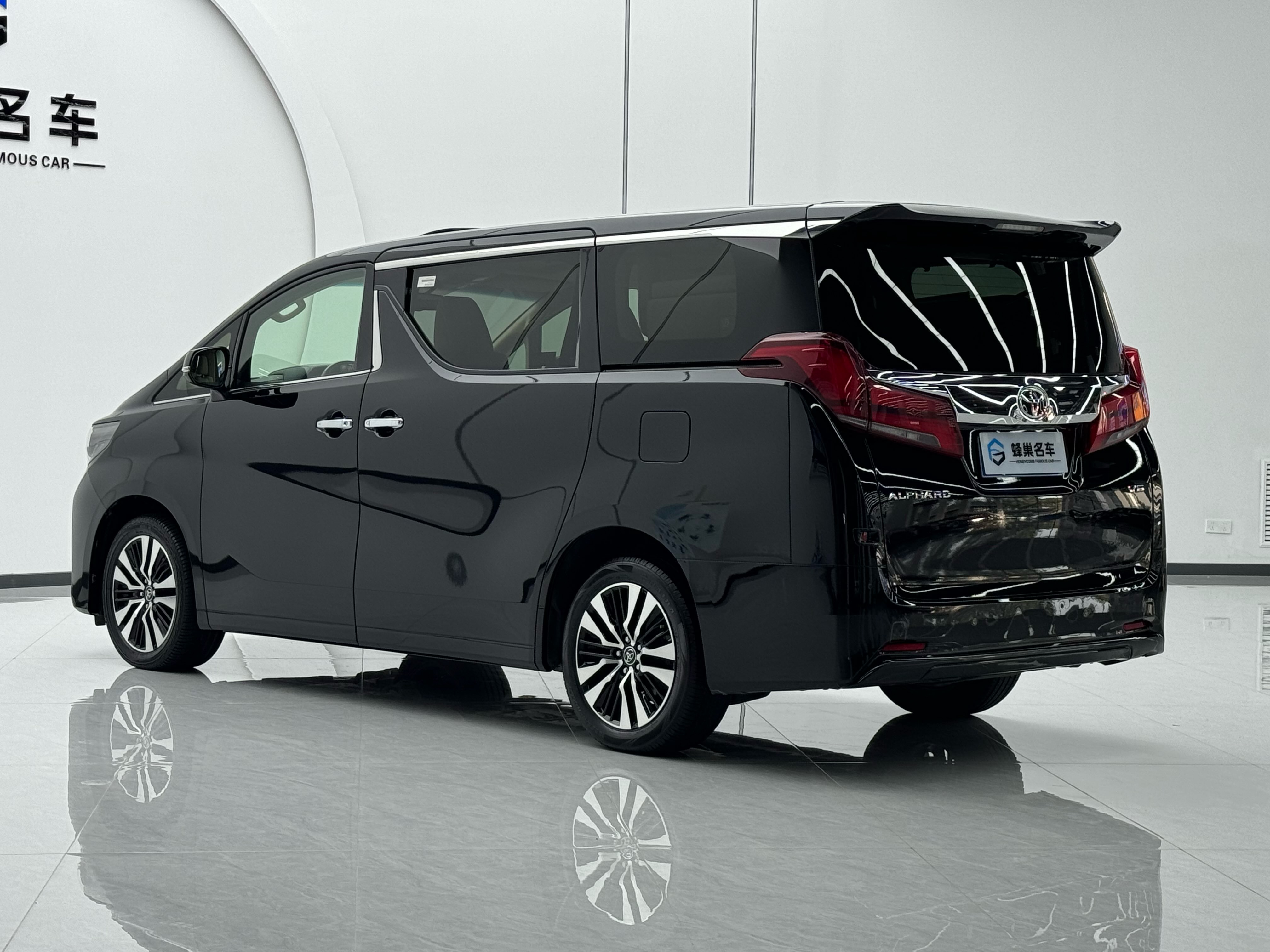 Toyota Alphard 2020 #22 Toyota Alphard 2020 car image #22