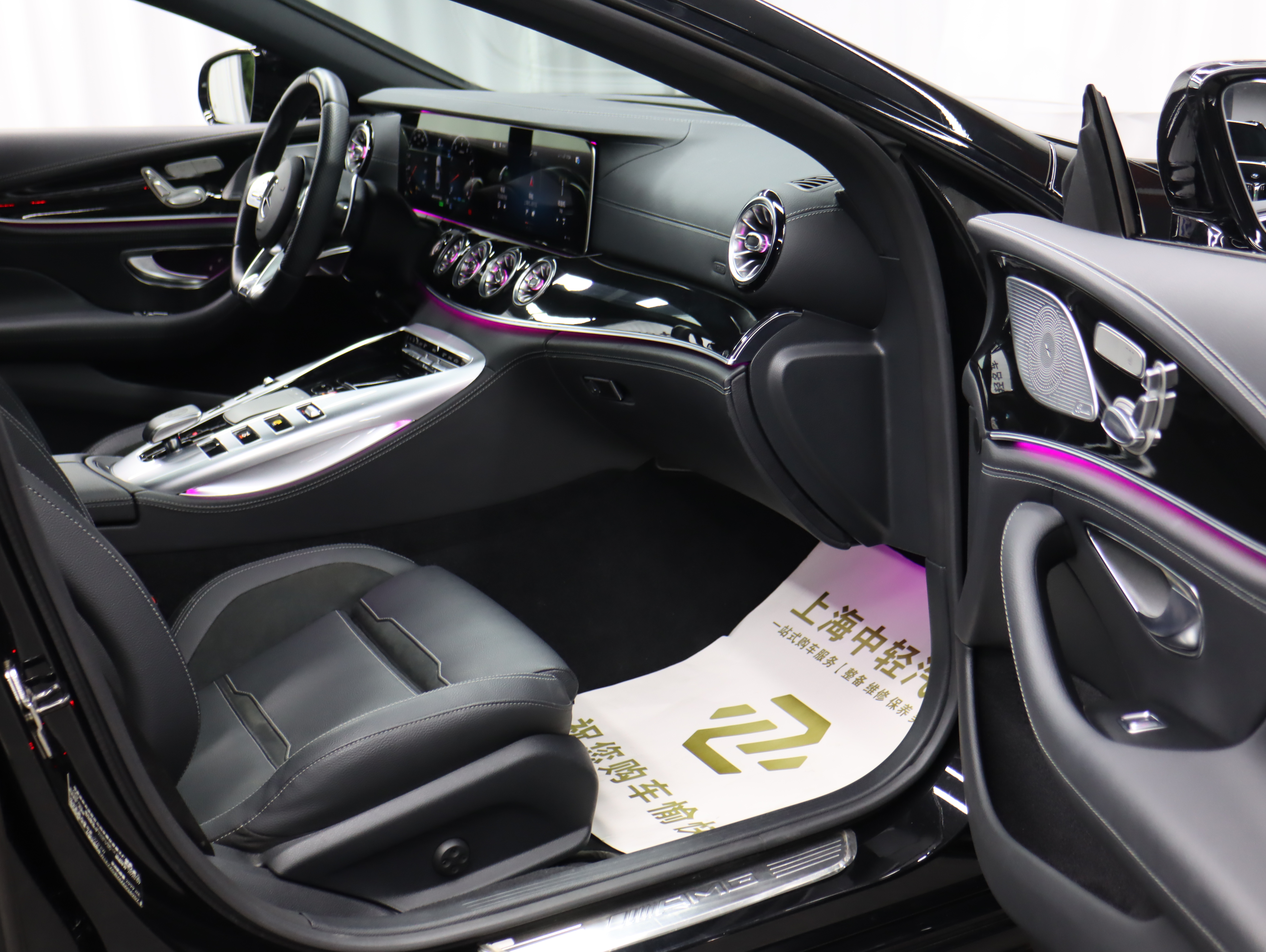 Mercedes-Benz AMG GT 2020 изображение автомобиля #22