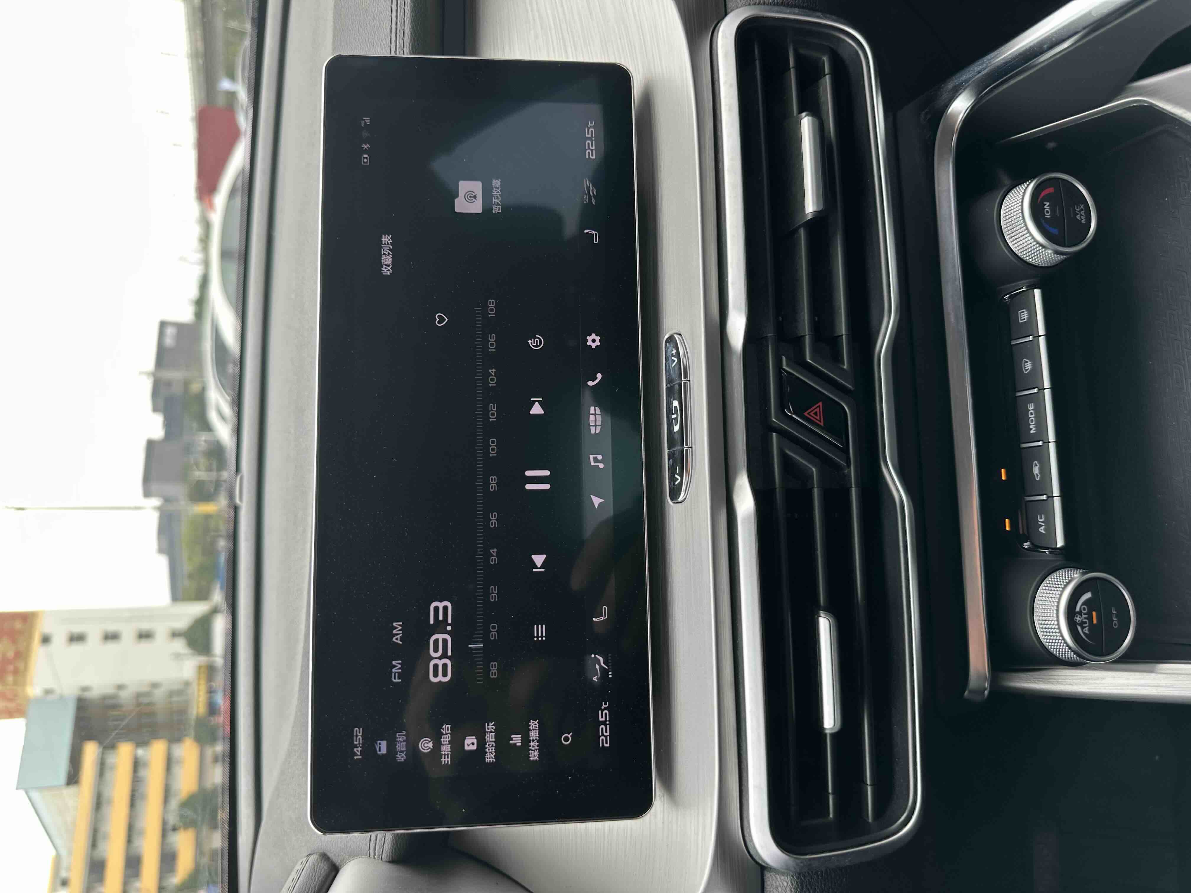 GEELY Coolray New Energy 2019 car image #22