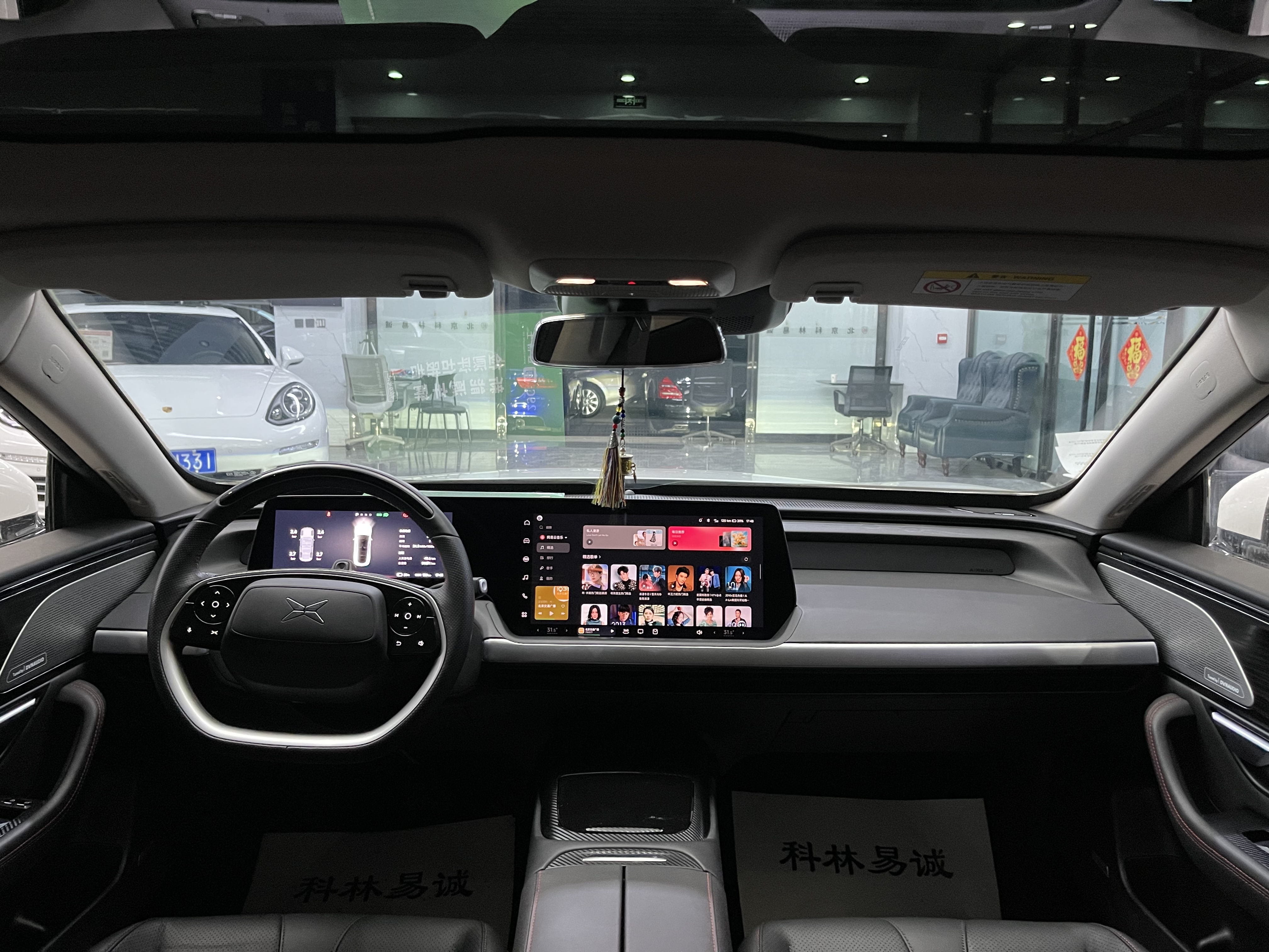 Xpeng P7 2021 #22 Xpeng P7 2021 immagine di auto #22