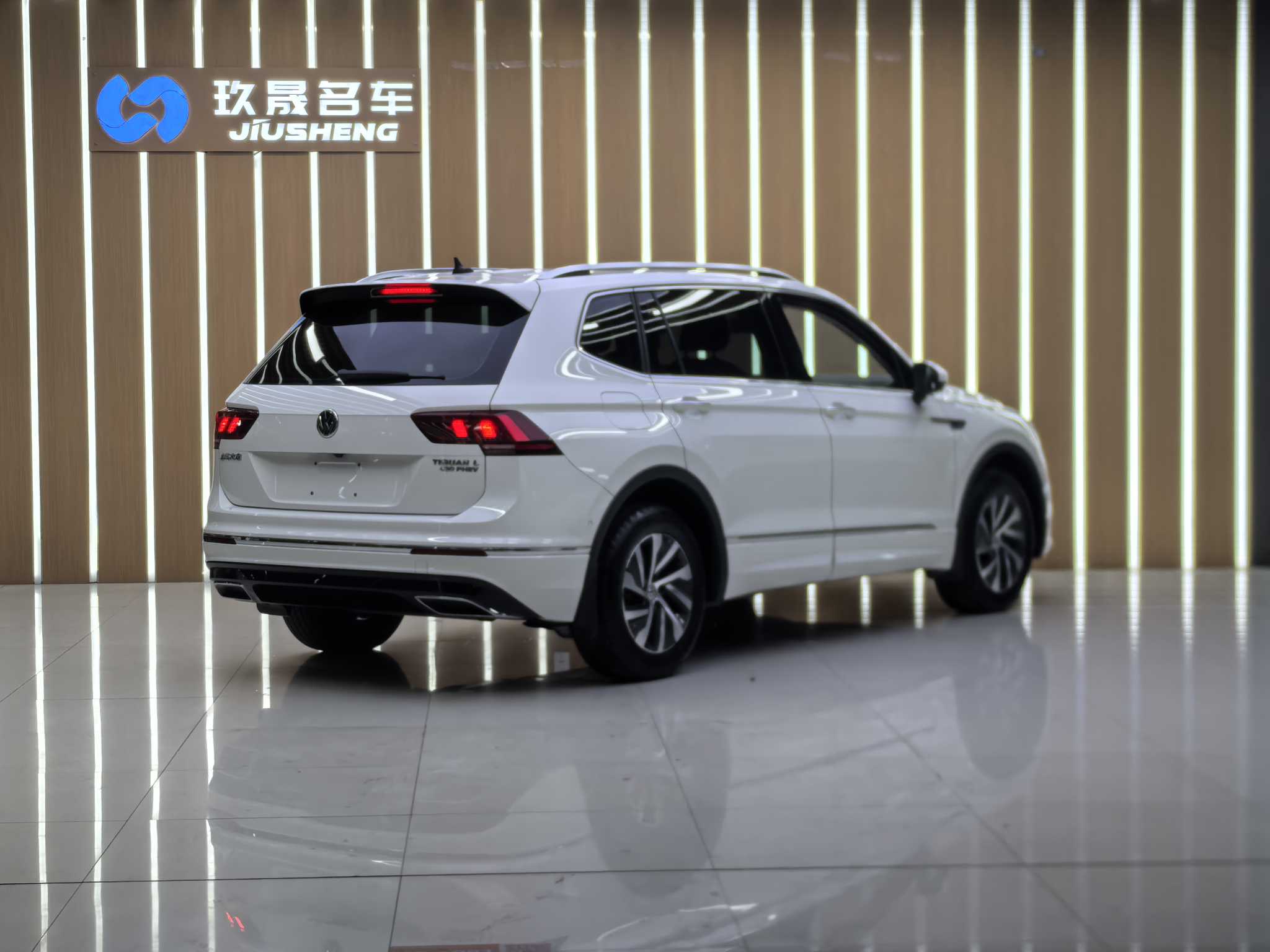 Volkswagen Tiguan L New Energy 2021 car image #22