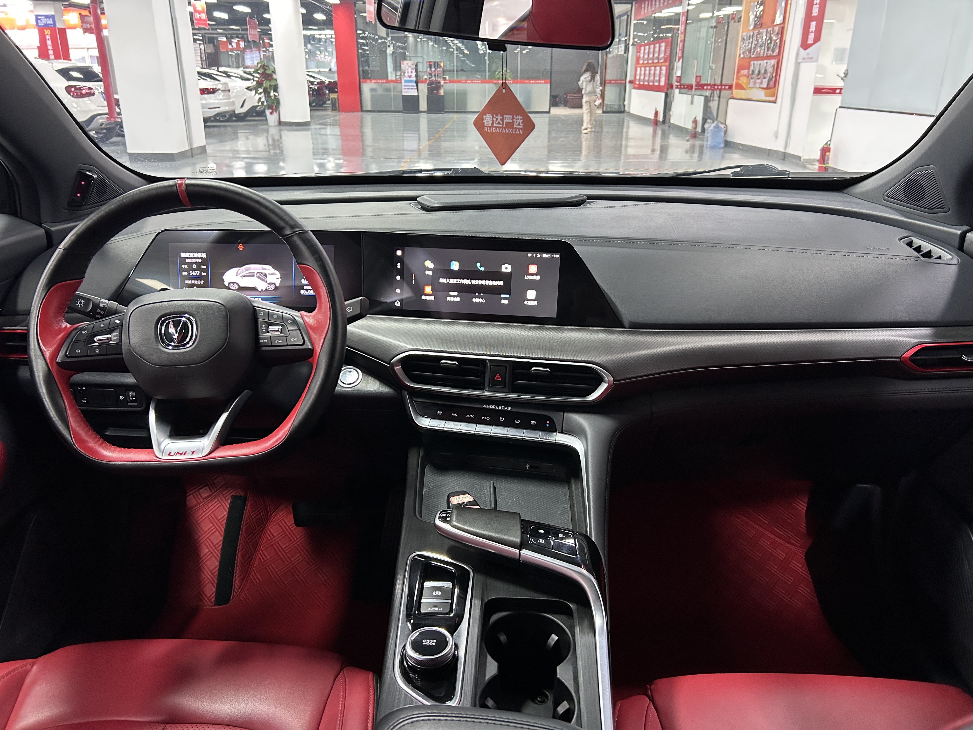 Changan UNI-T 2021 immagine di auto #22