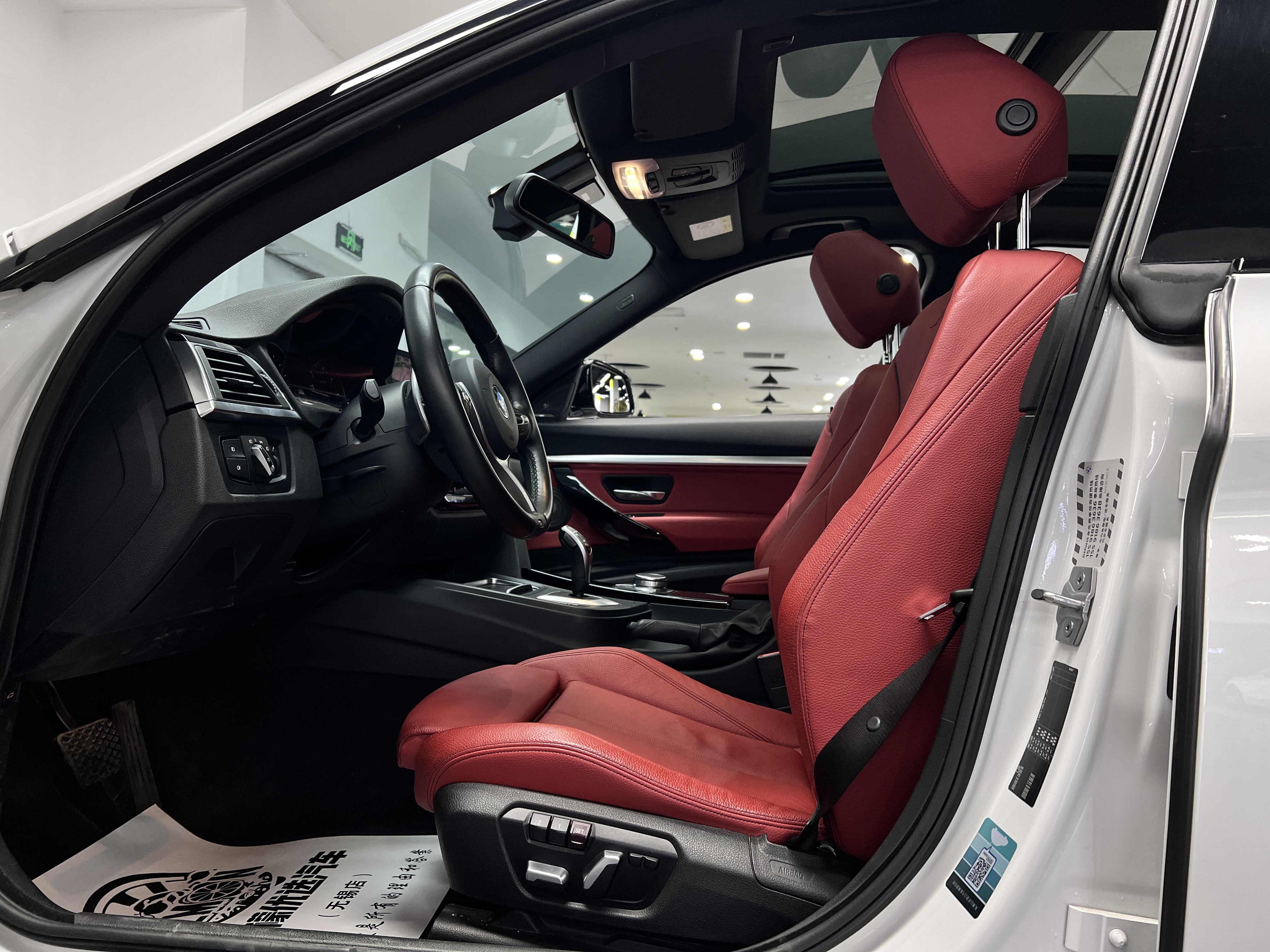 BMW 3 Series GT 2020 car image #22