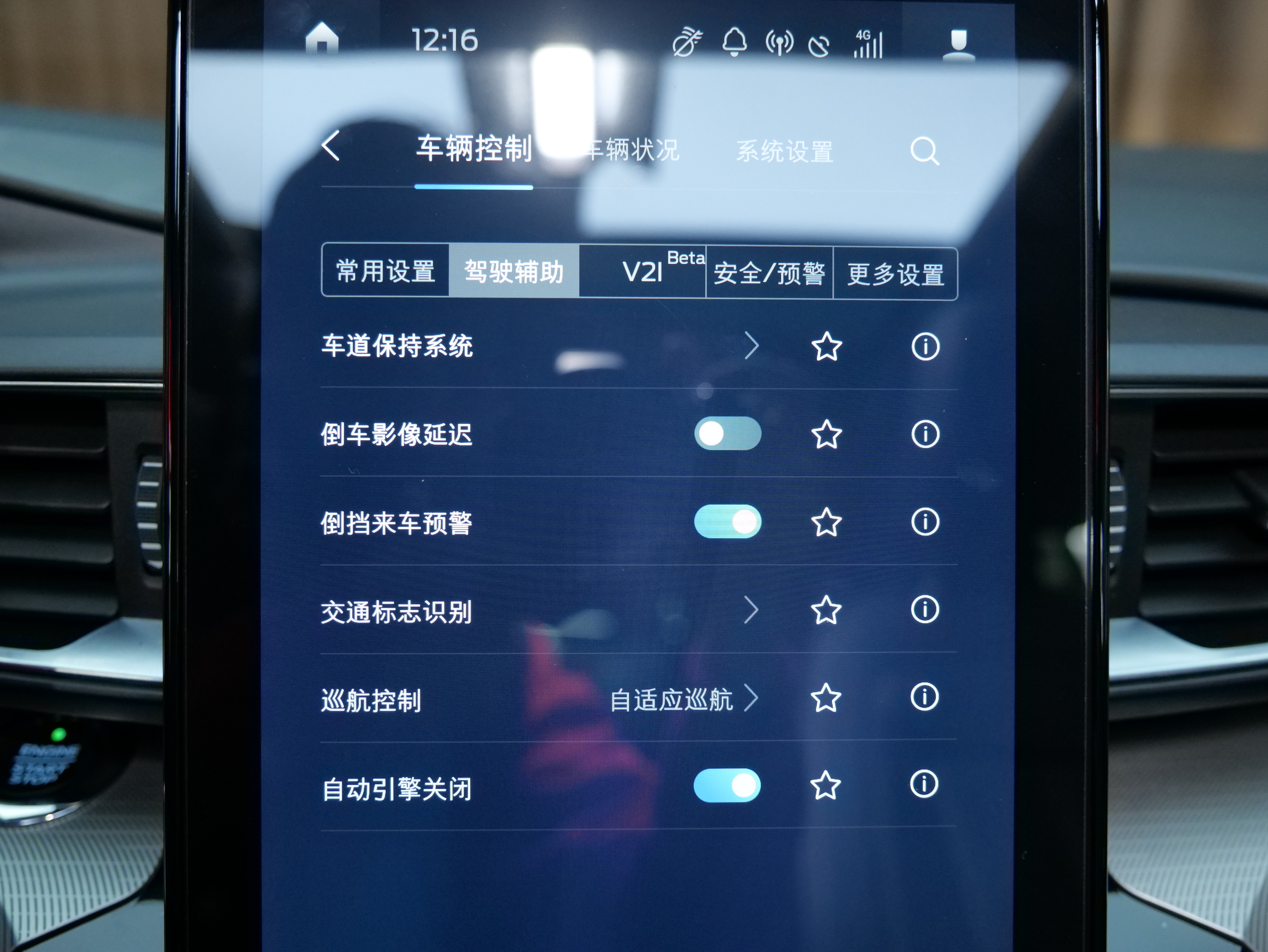 Ford Explorer 2021 #22 Ford Explorer 2021 car image #22