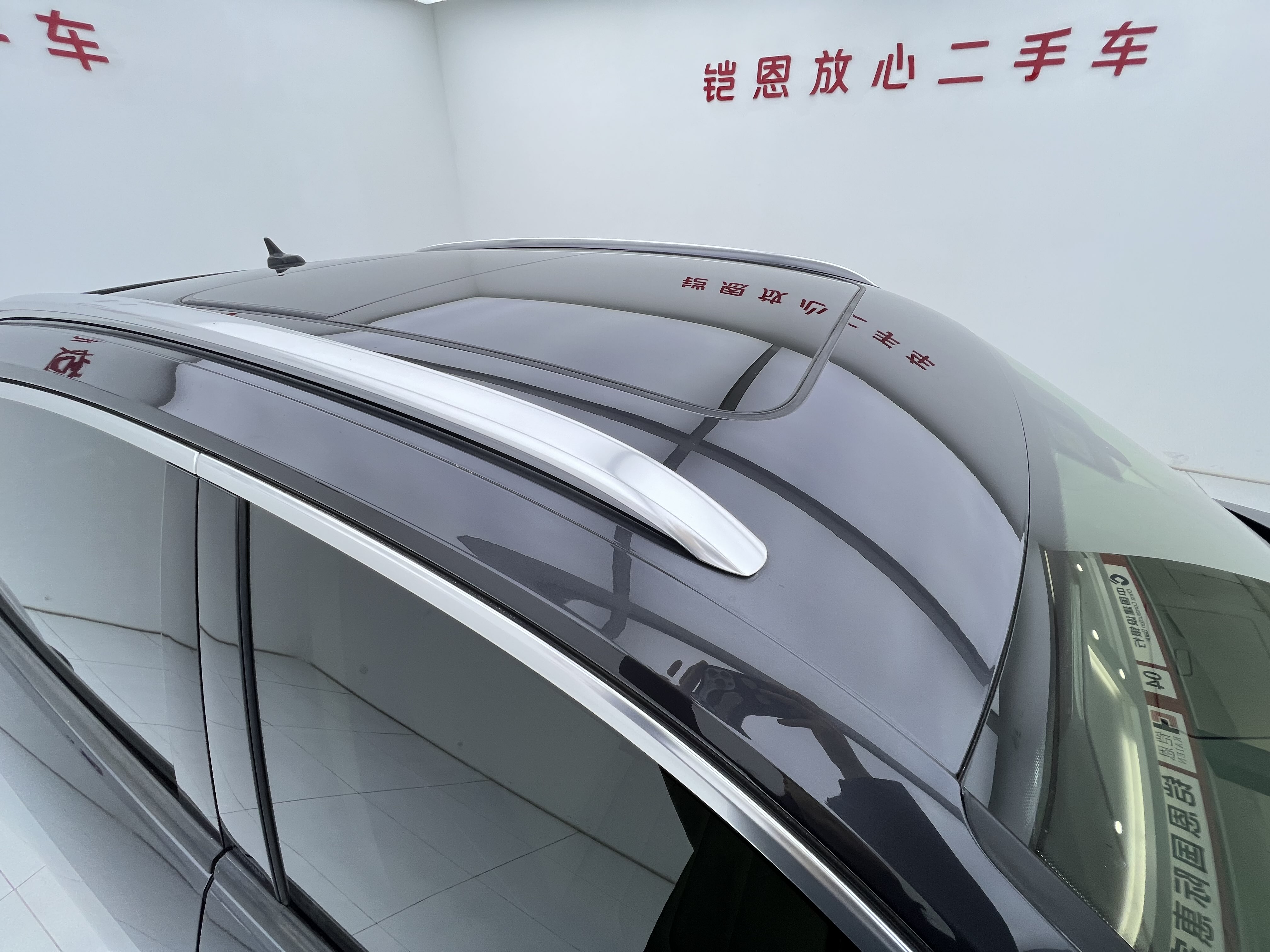 Volkswagen Tayron X 2021 car image #22