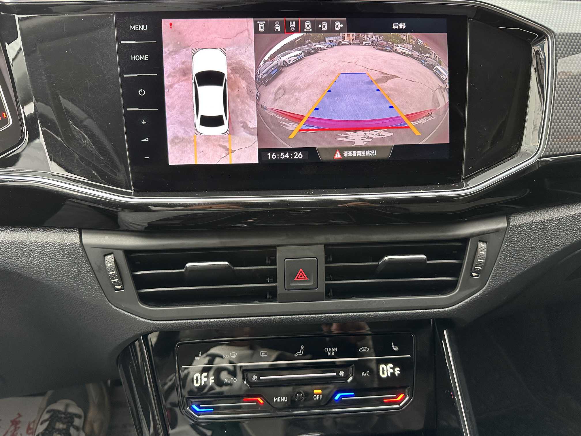 Volkswagen Tayron X 2021 car image #22