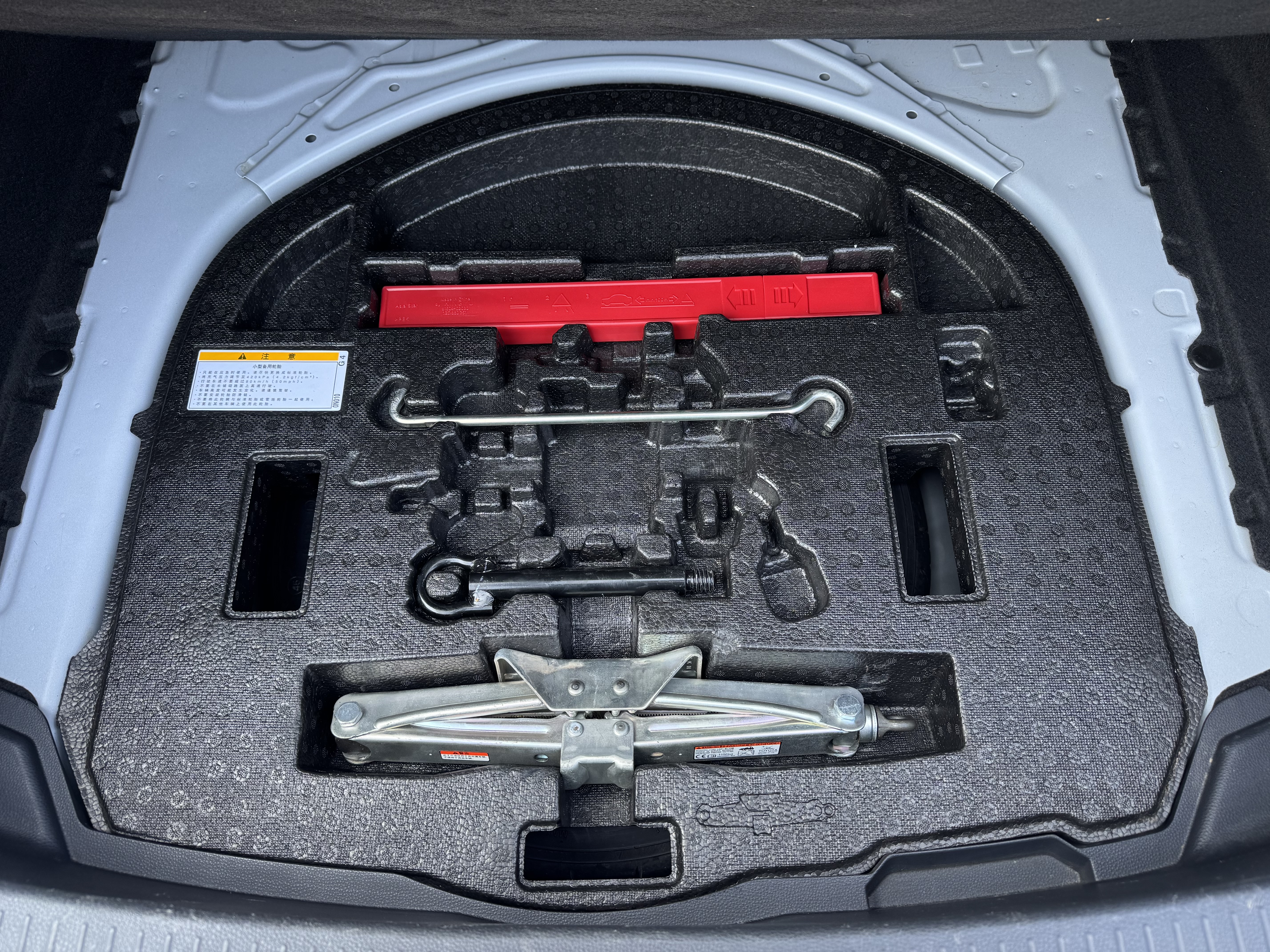 Toyota Corolla 2021 car image #22