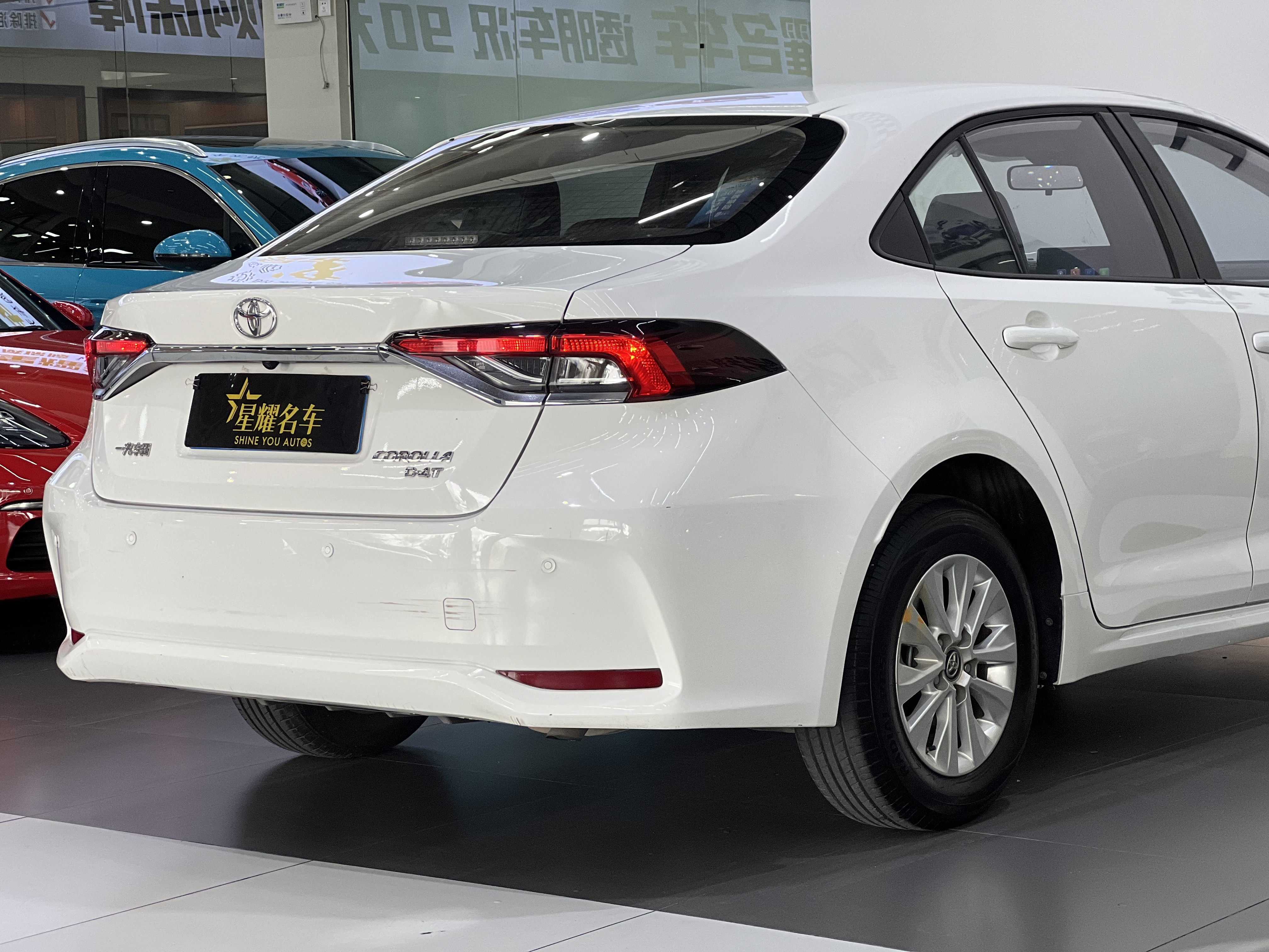 Toyota Corolla 2023 #22 Toyota Corolla 2023 imagen de coche #22