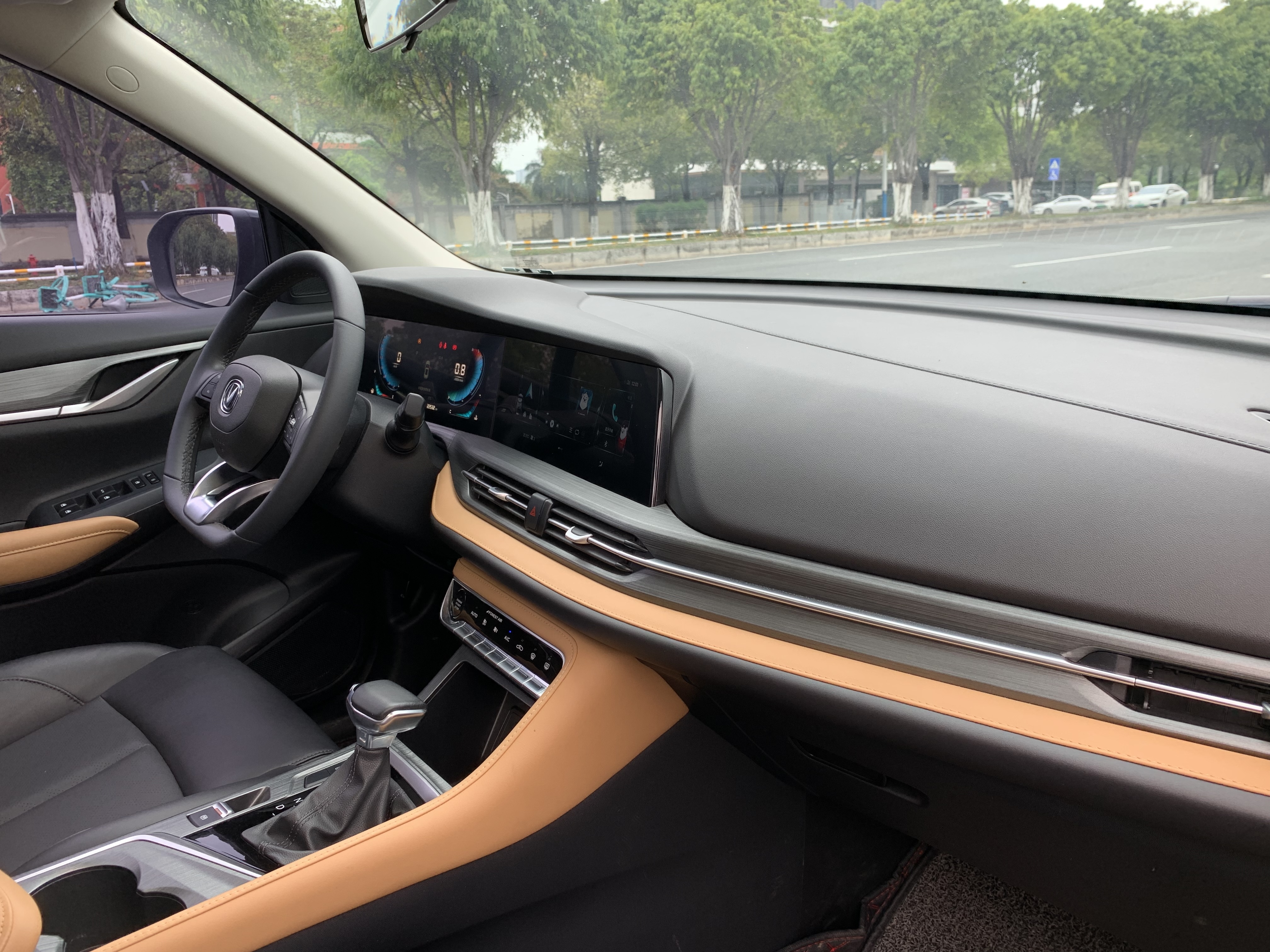 Changan CS55 Plus 2023 imagen de coche #22