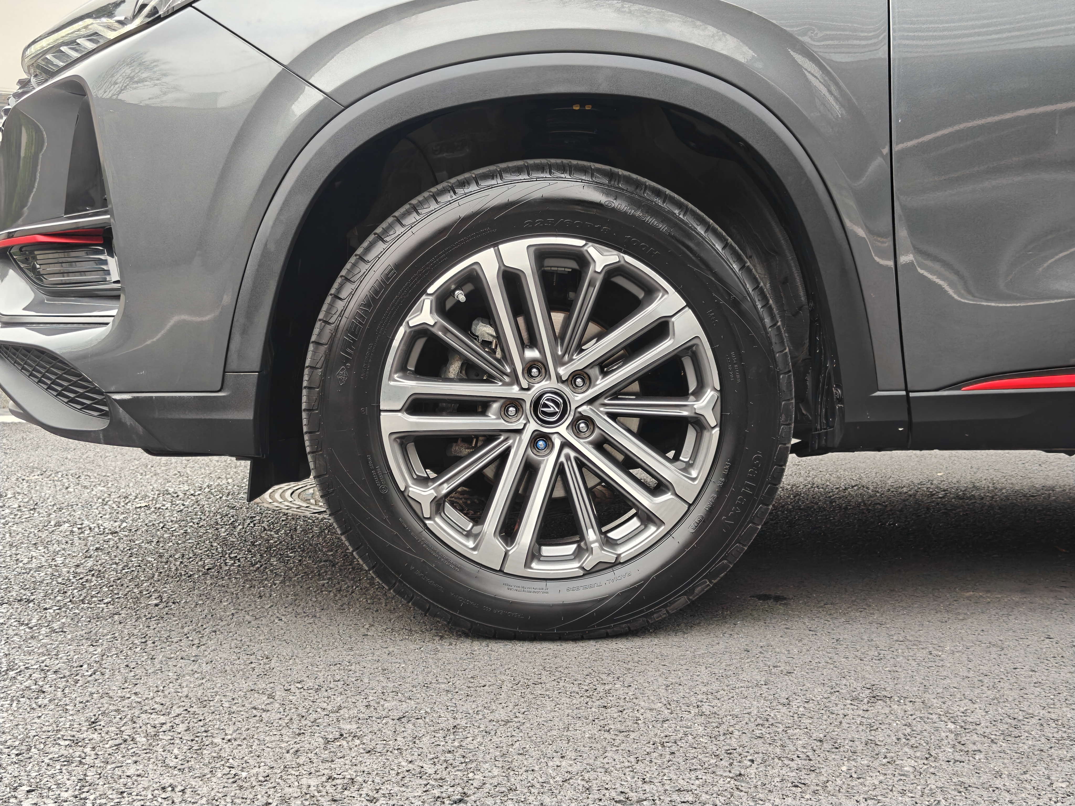 Changan CS75 Plus 2021 car image #22