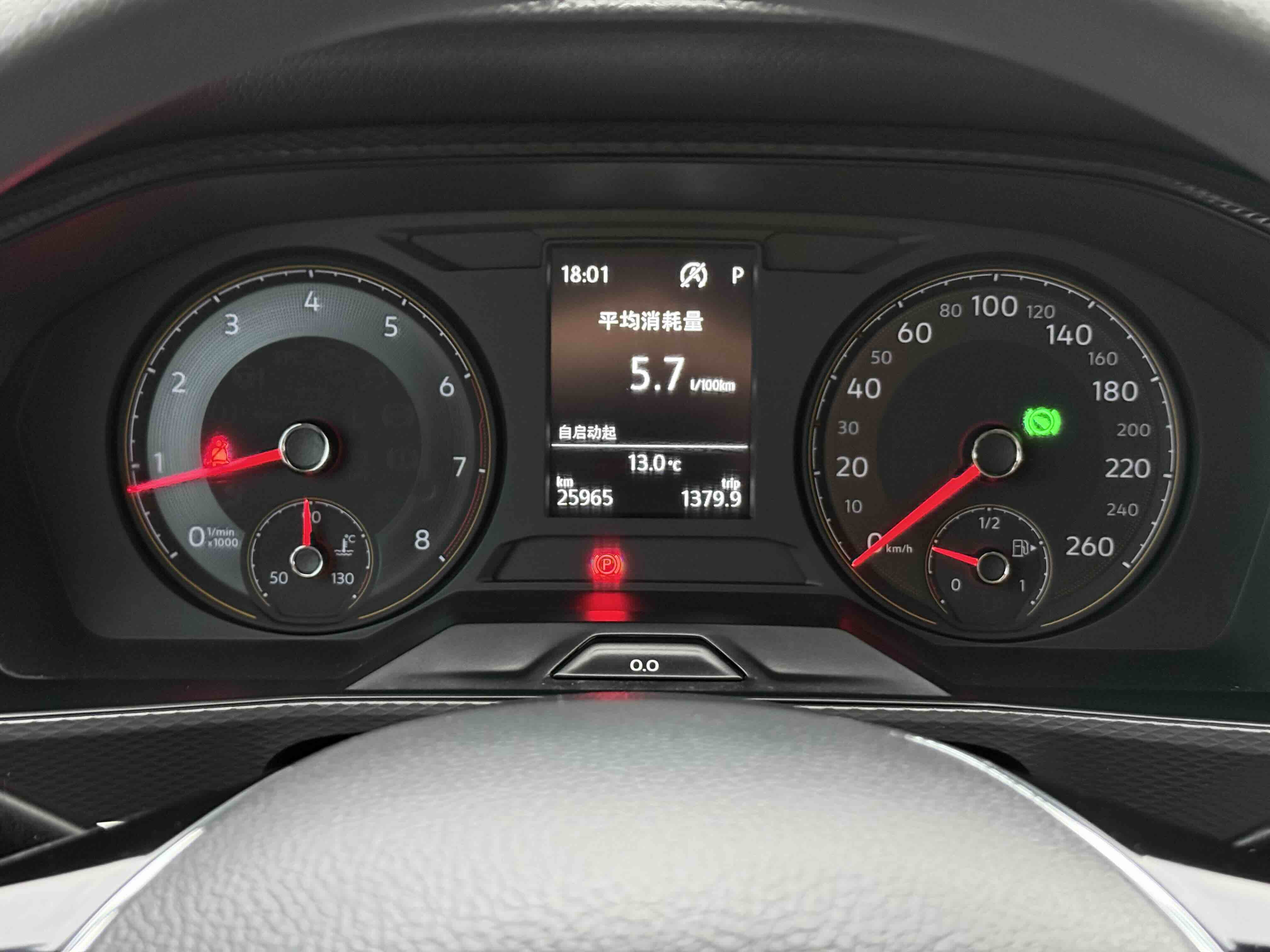 Volkswagen Lavida 2021 #22 Volkswagen Lavida 2021 car image #22