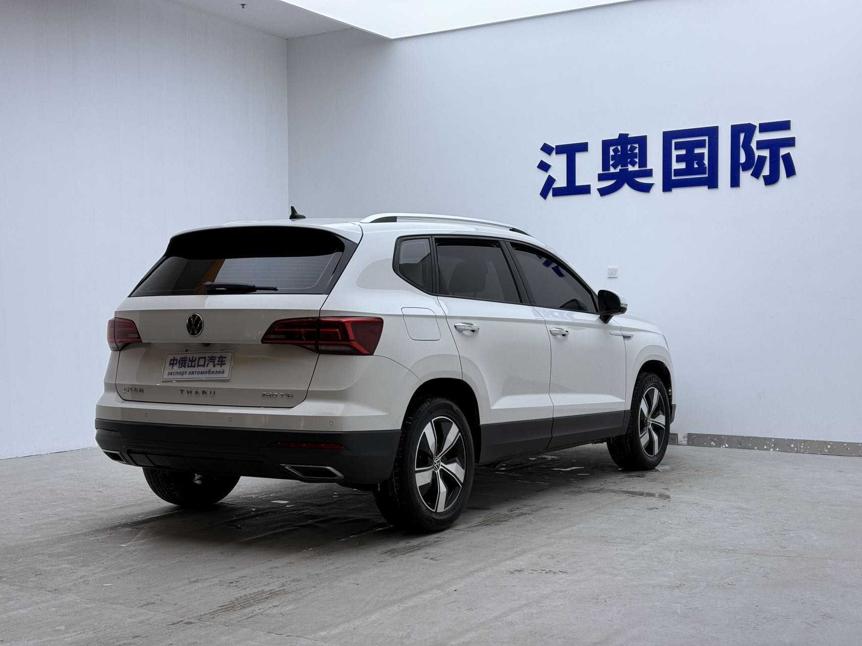 Volkswagen Tharu 2021 #22 Volkswagen Tharu 2021 car image #22