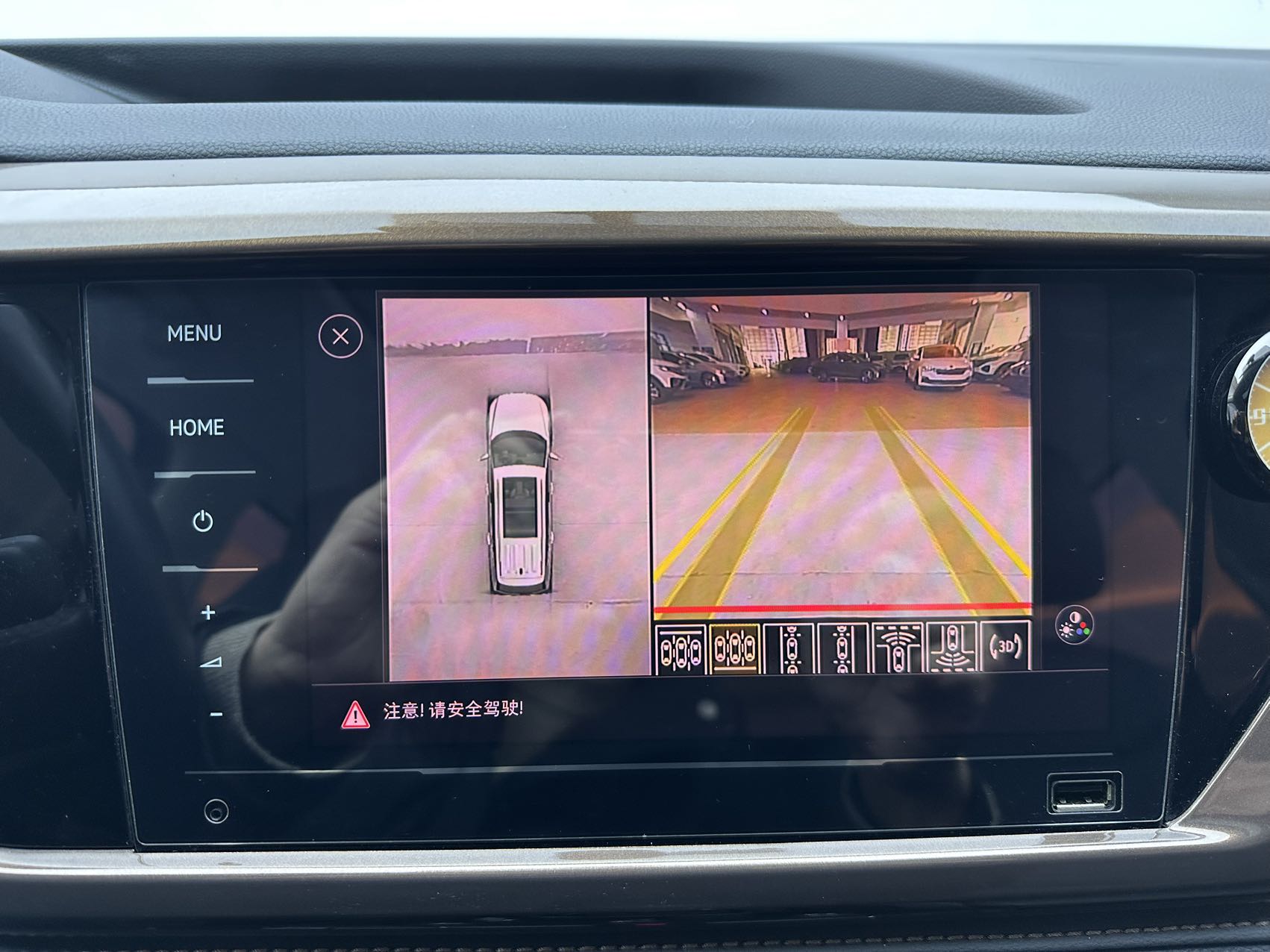 Volkswagen Tharu 2022 car image #22