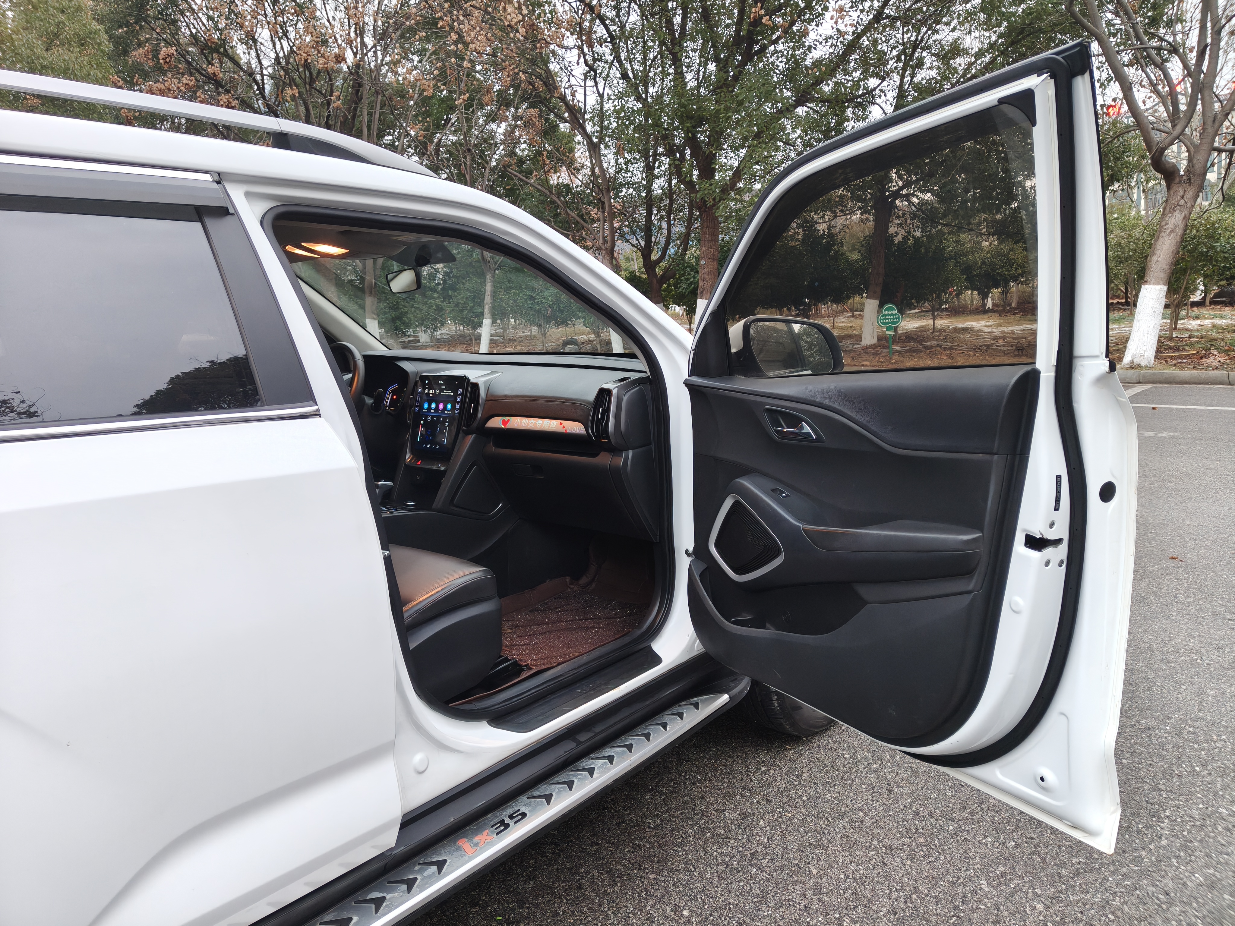 Hyundai ix35 2021 immagine di auto #22