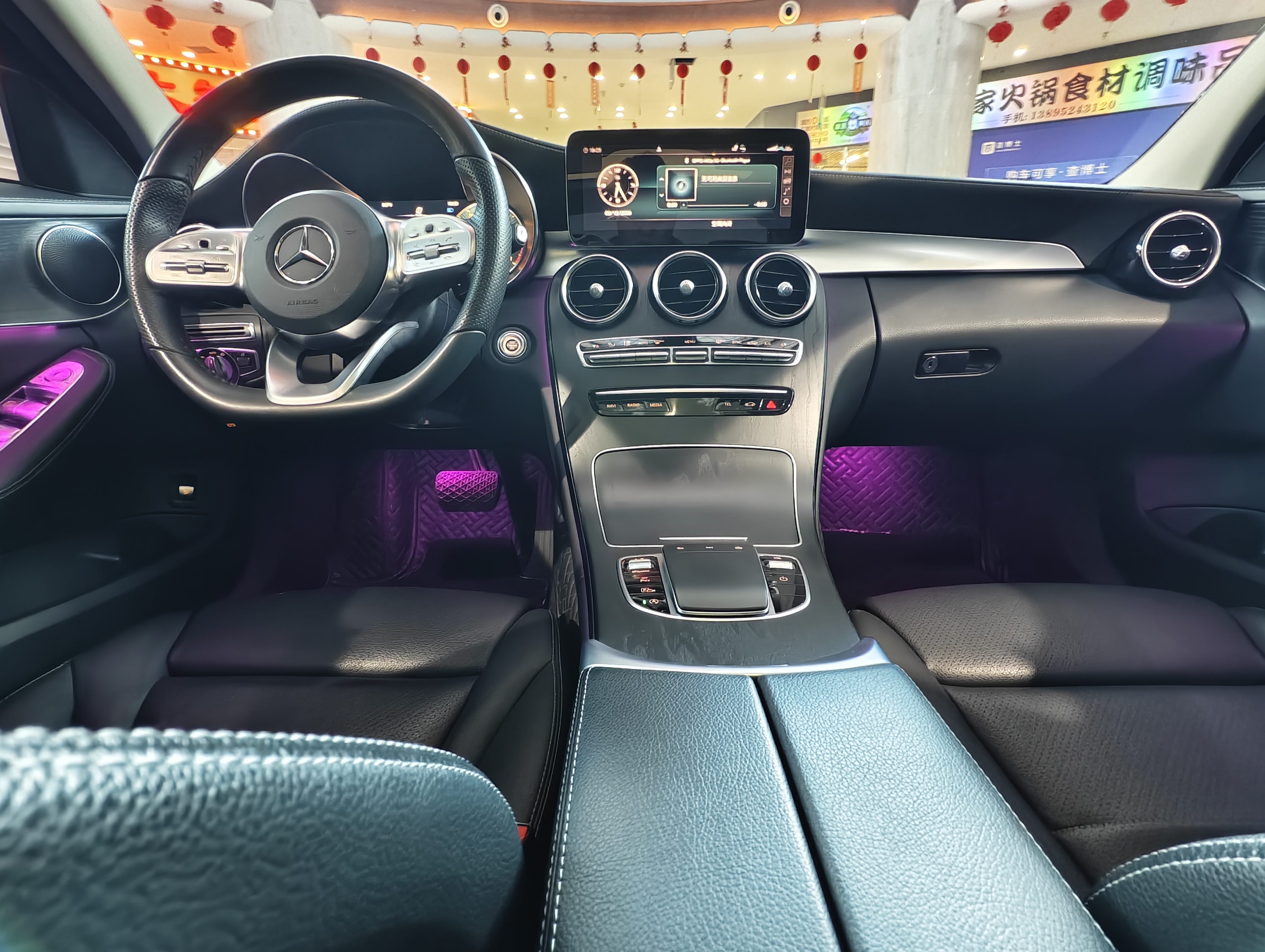 Mercedes-Benz C Class 2022 car image #22