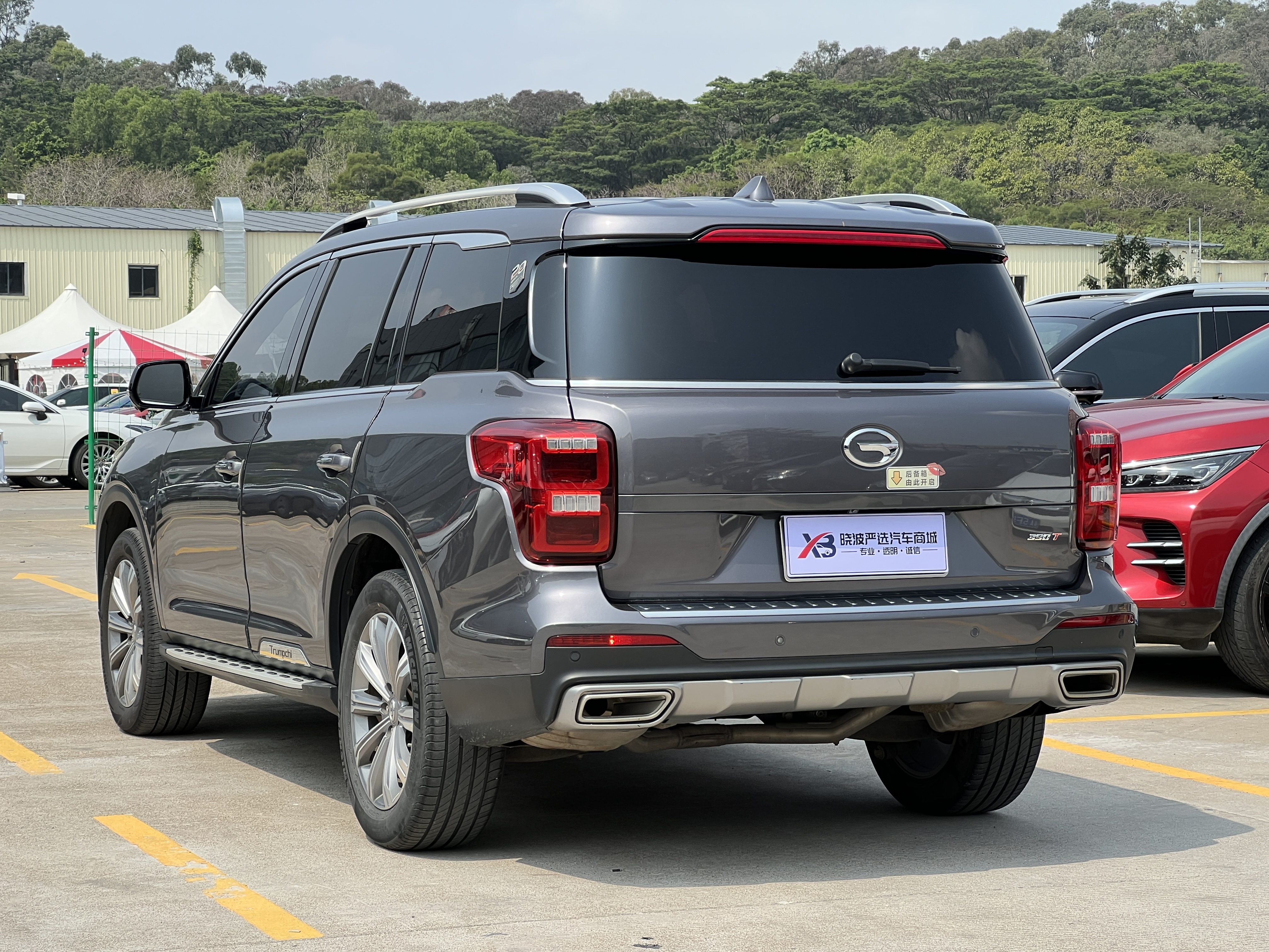 GAC Trumpchi 2021 car image #22