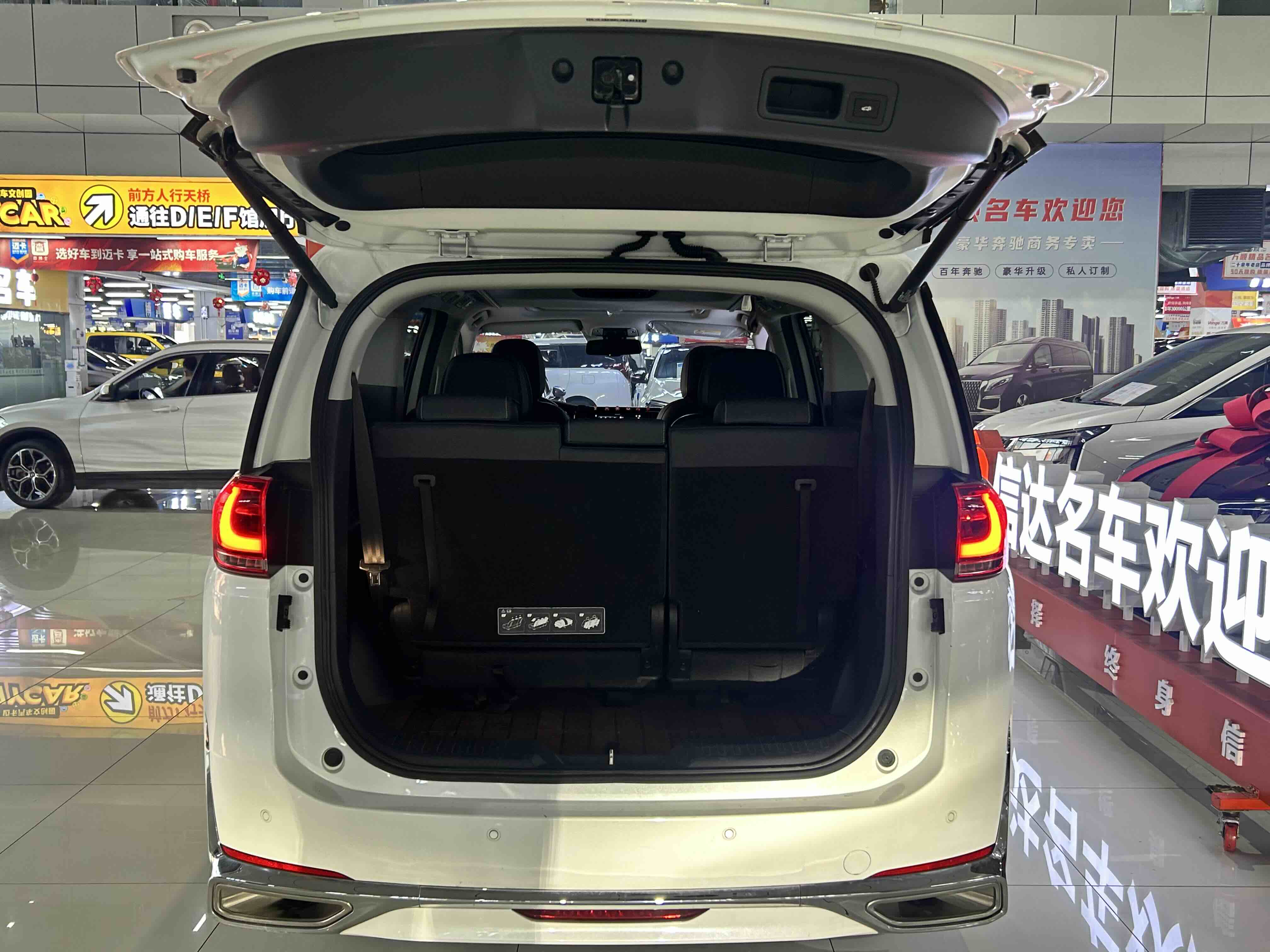 GAC Trumpchi M8 2022 car image #22