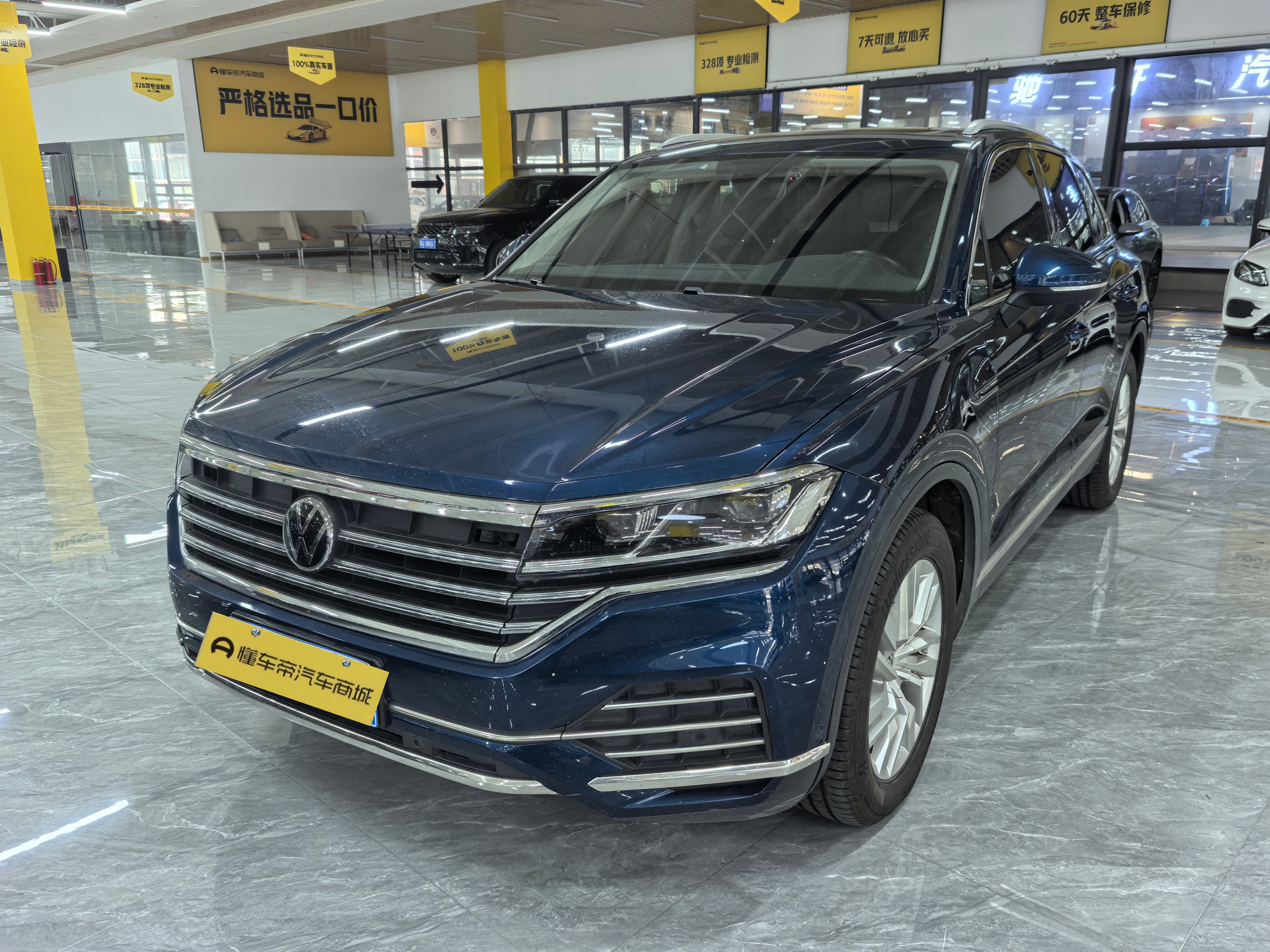Volkswagen Touareg 2020 #22 Volkswagen Touareg 2020 image de voiture #22
