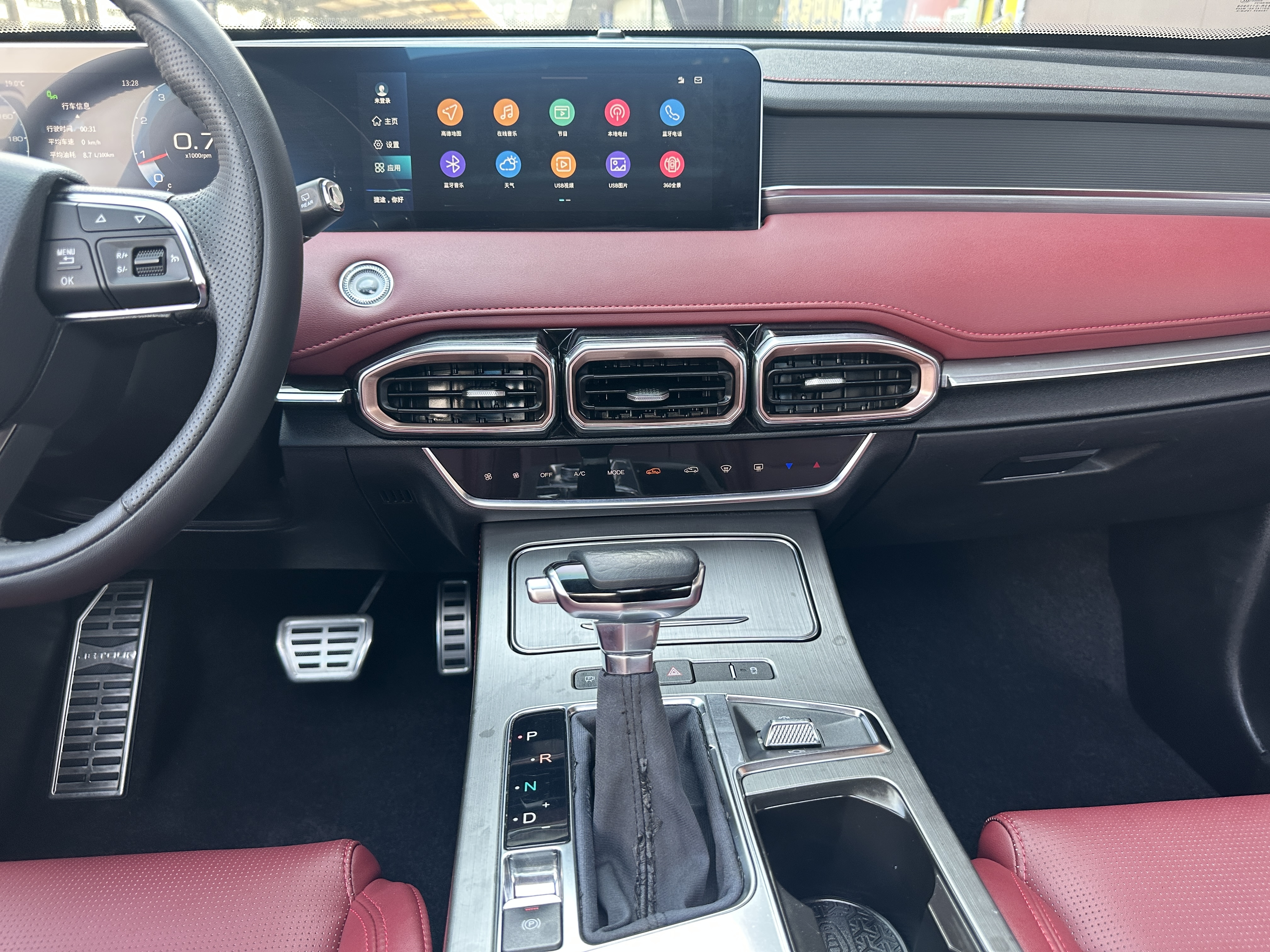 X70 PLUS 2021 car image #22