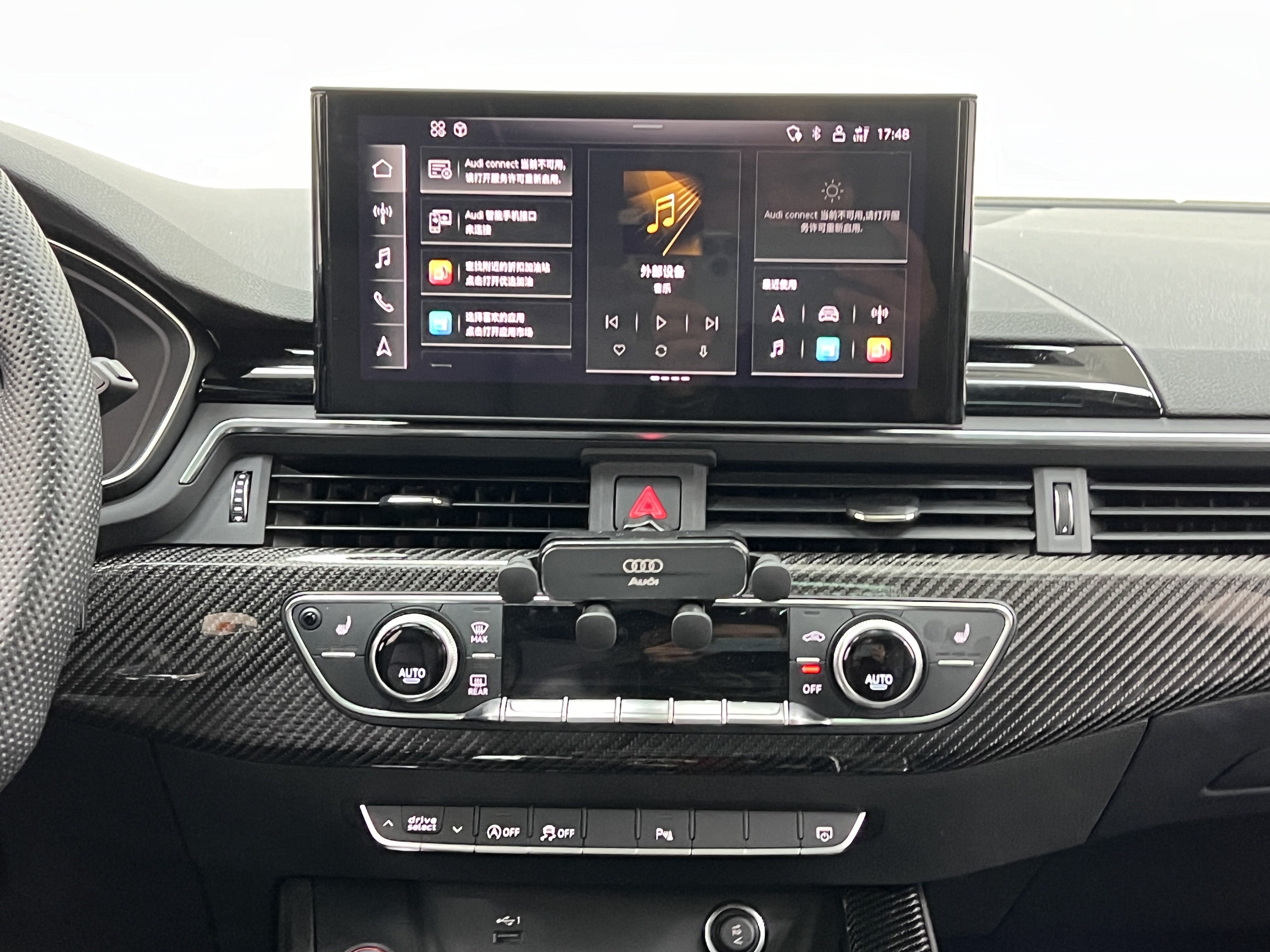 Audi RS 4 2021 car image #22