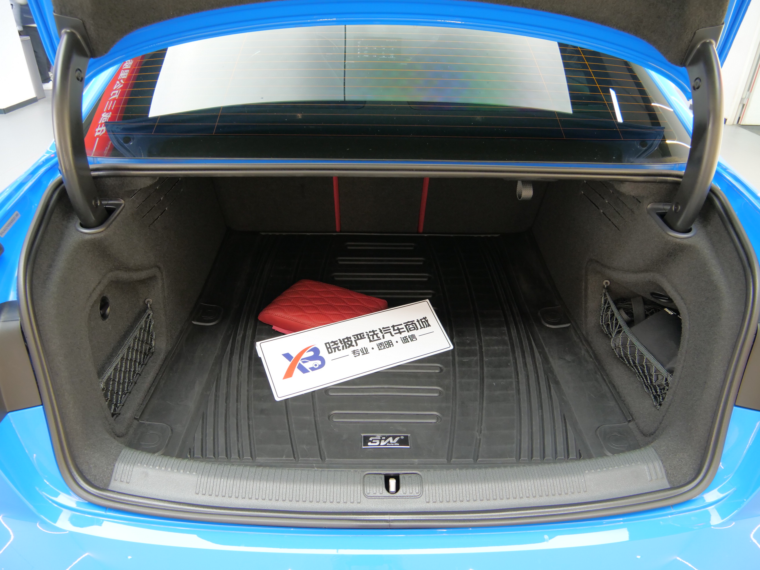 Audi S4 2021 image de voiture #22