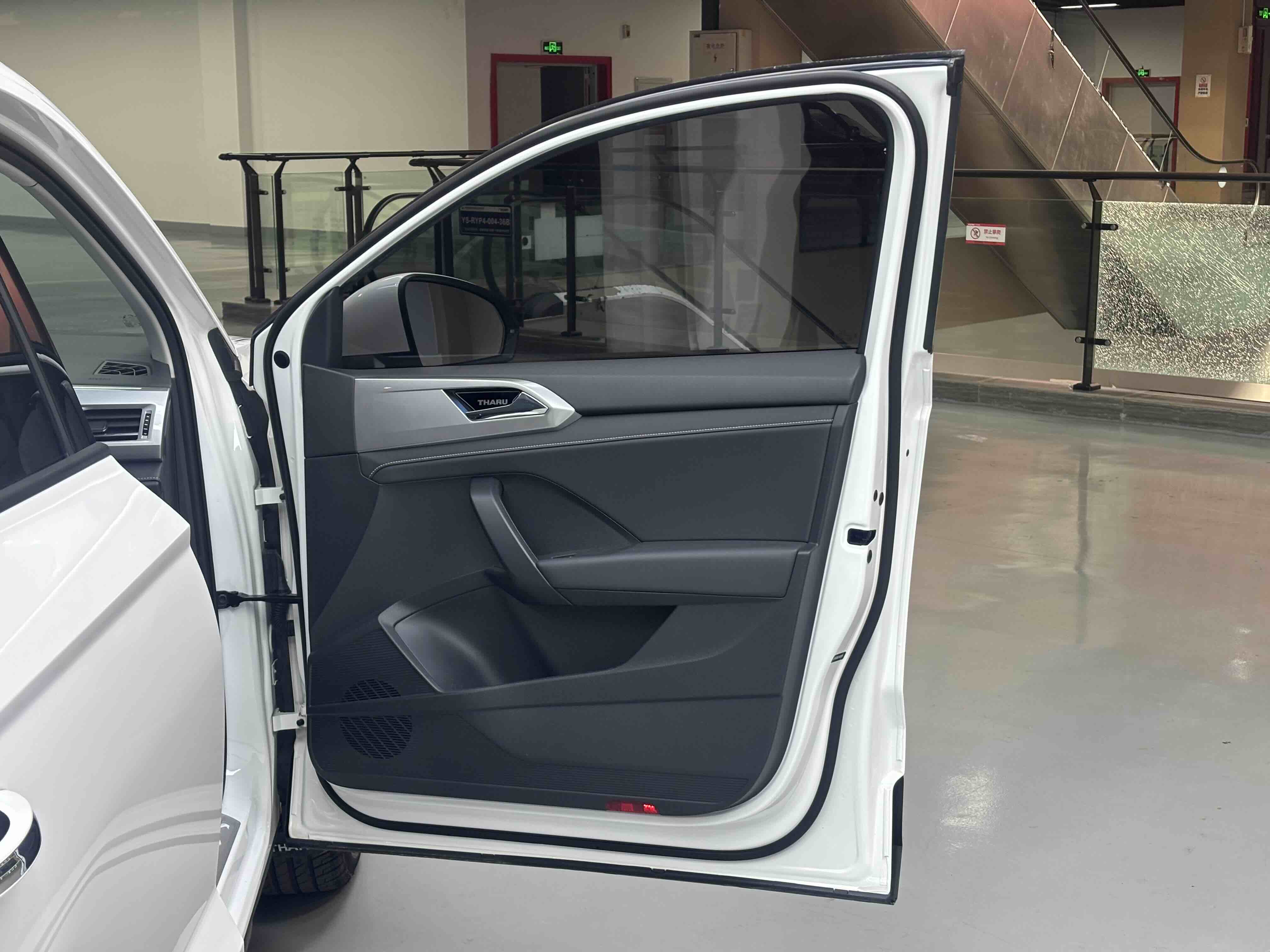 Volkswagen Tharu New Energy 2021 #22 Volkswagen Tharu New Energy 2021 car image #22