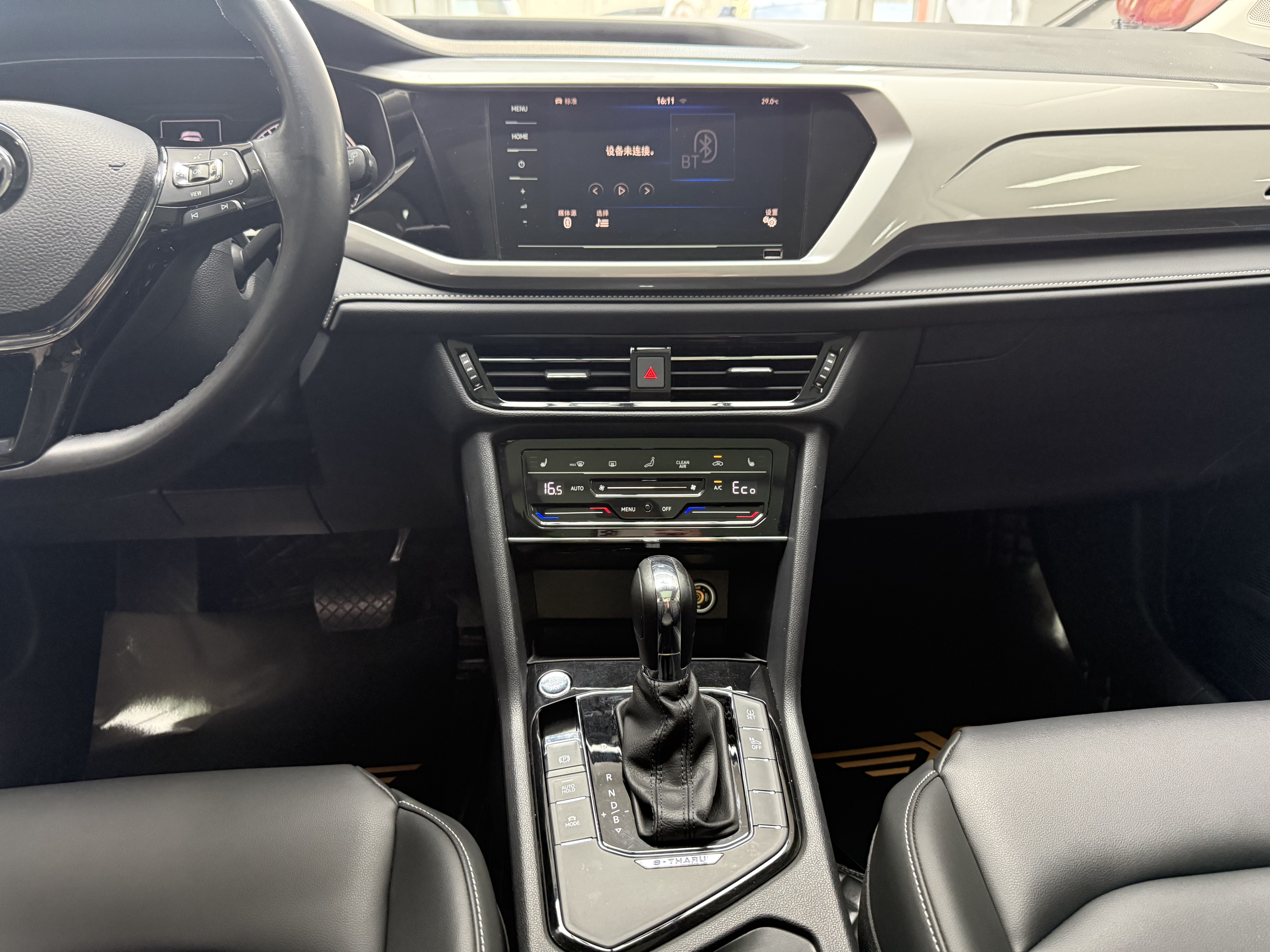 Volkswagen Tharu New Energy 2021 #22 Volkswagen Tharu New Energy 2021 car image #22