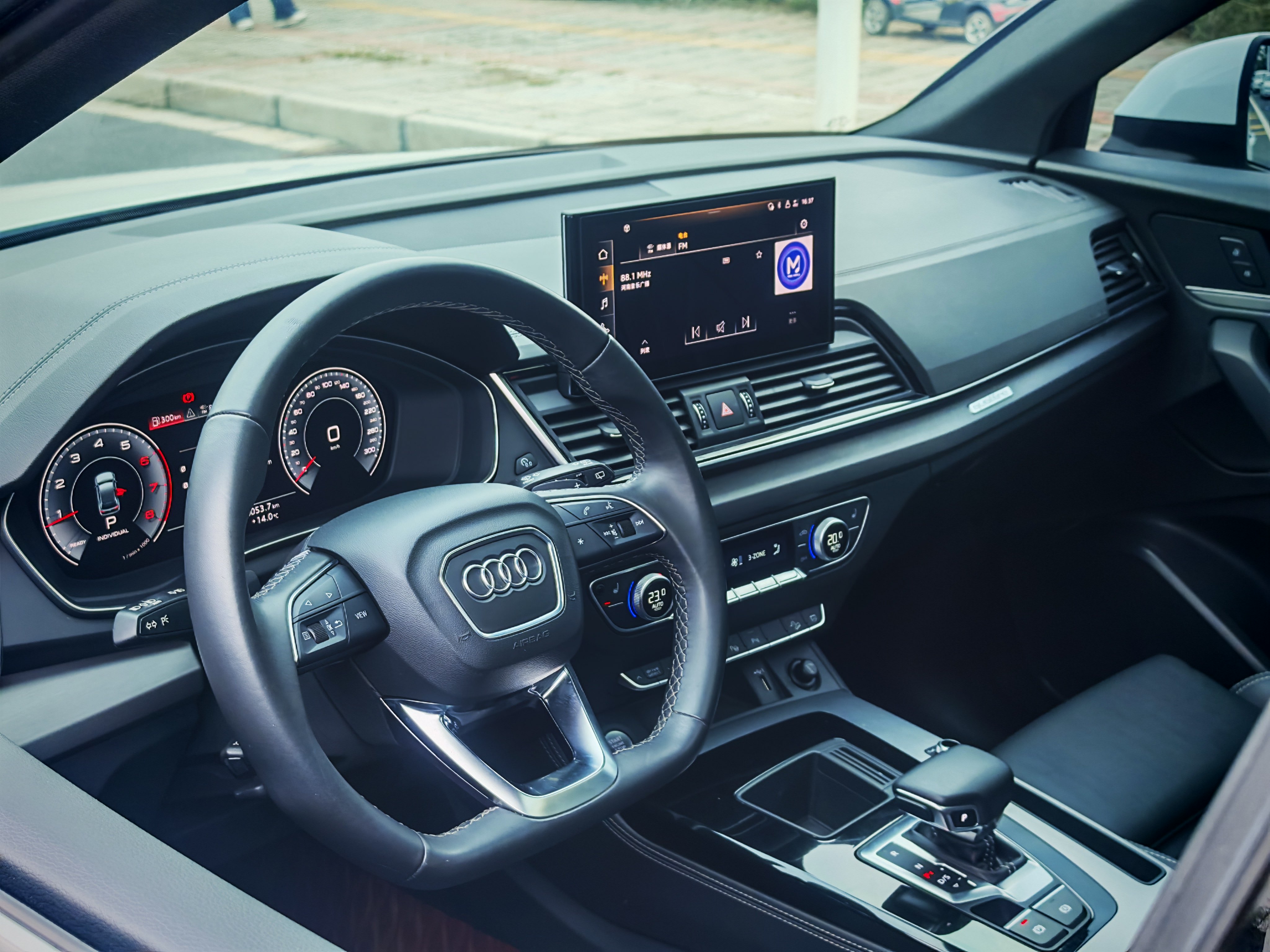 Audi Q5L Sportback 2022 car image #22