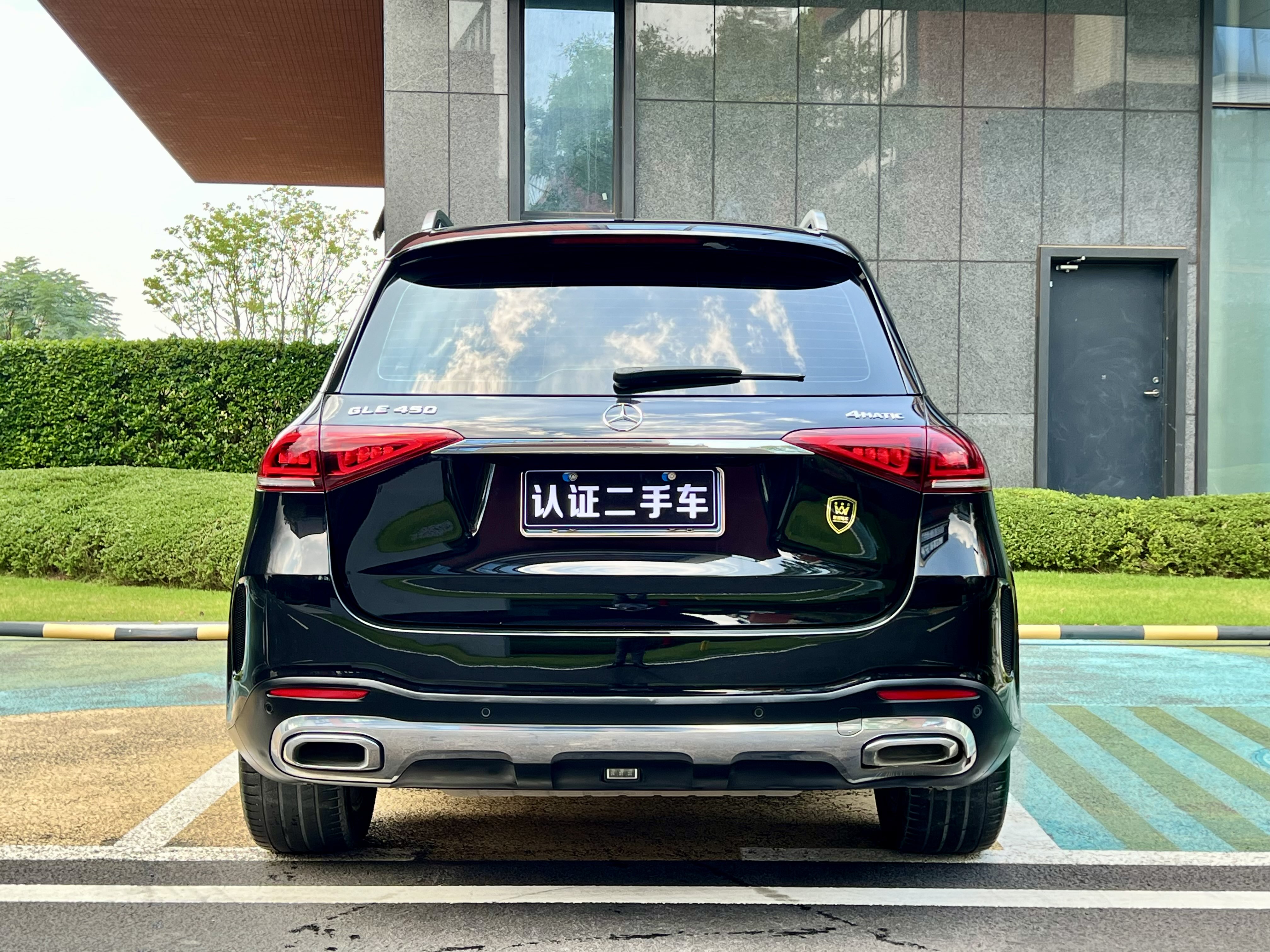 Mercedes-Benz GLE Class 2021 car image #22