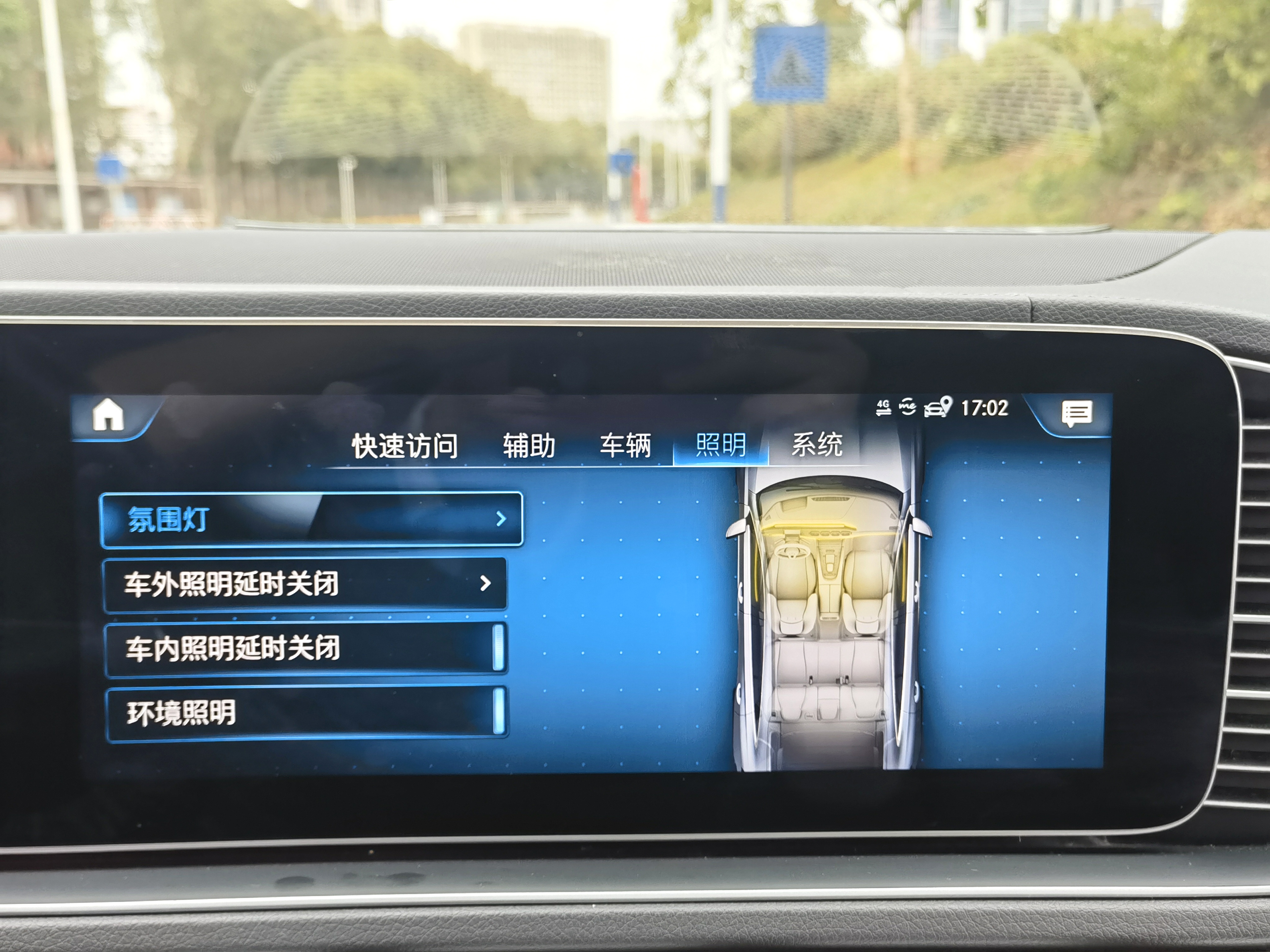 奔驰 奔驰GLE轿跑新能源 2021 汽车图片 #22