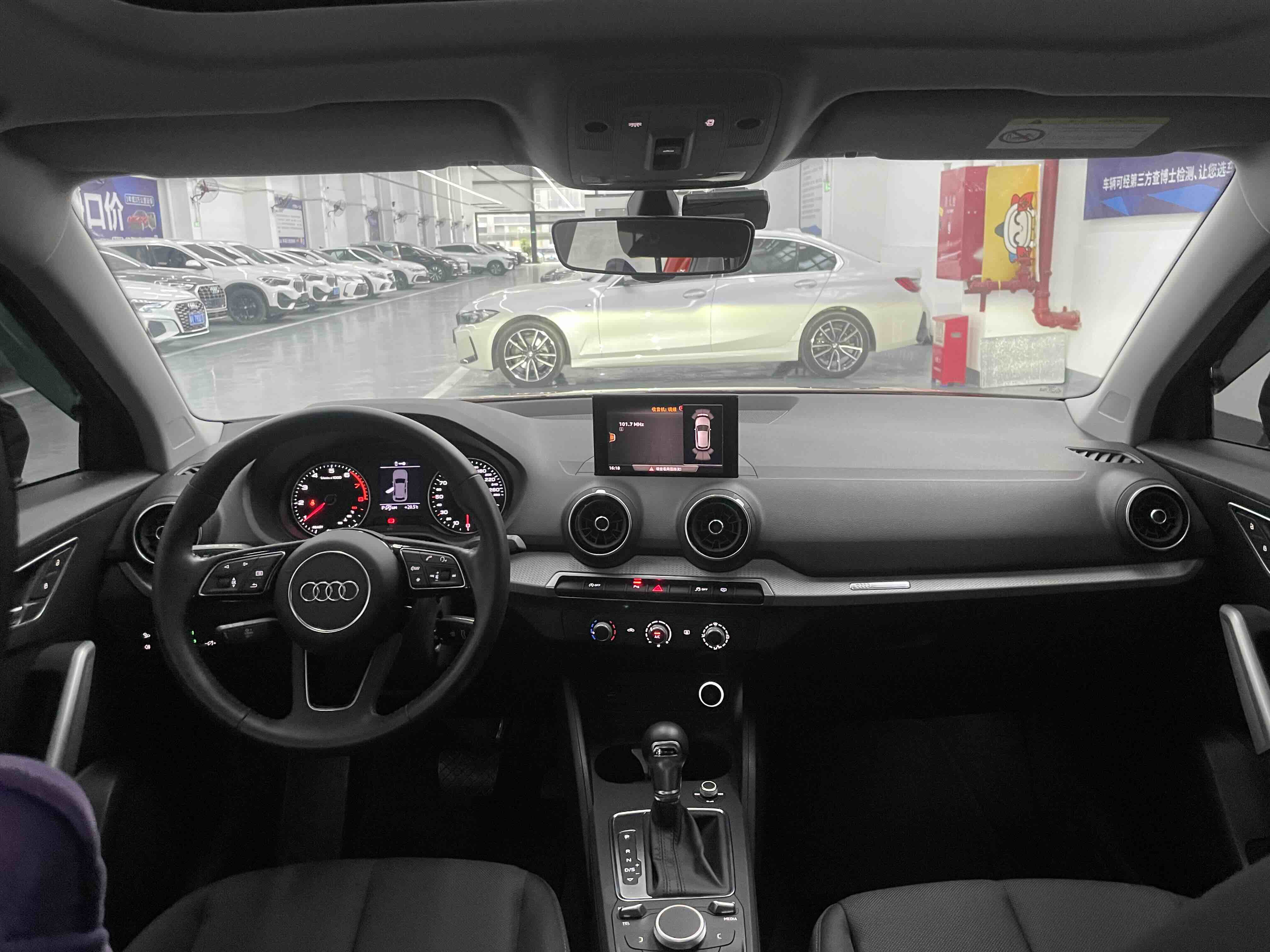 Q2L 2021 car image #22