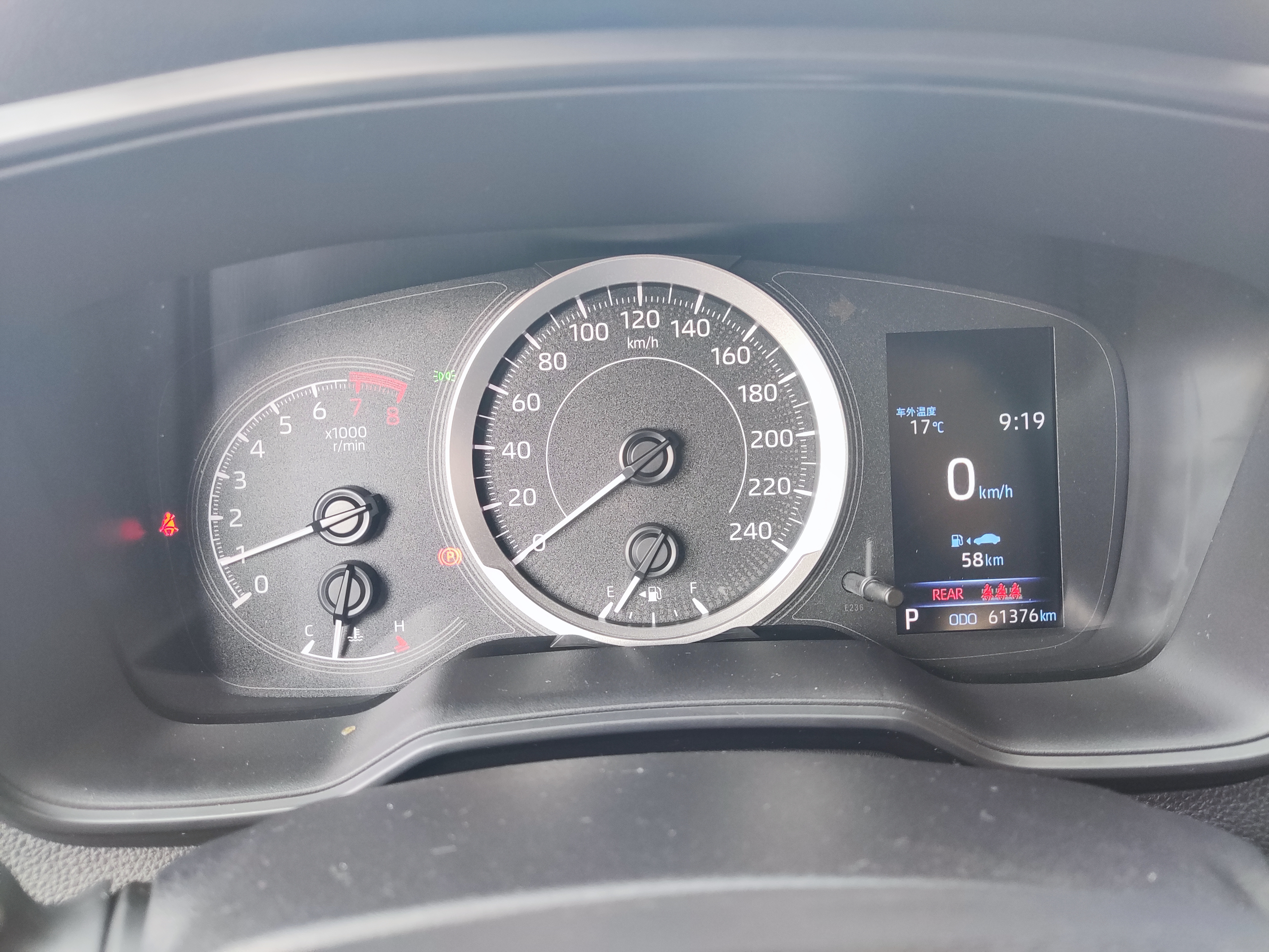 Toyota Corolla 2021 car image #22
