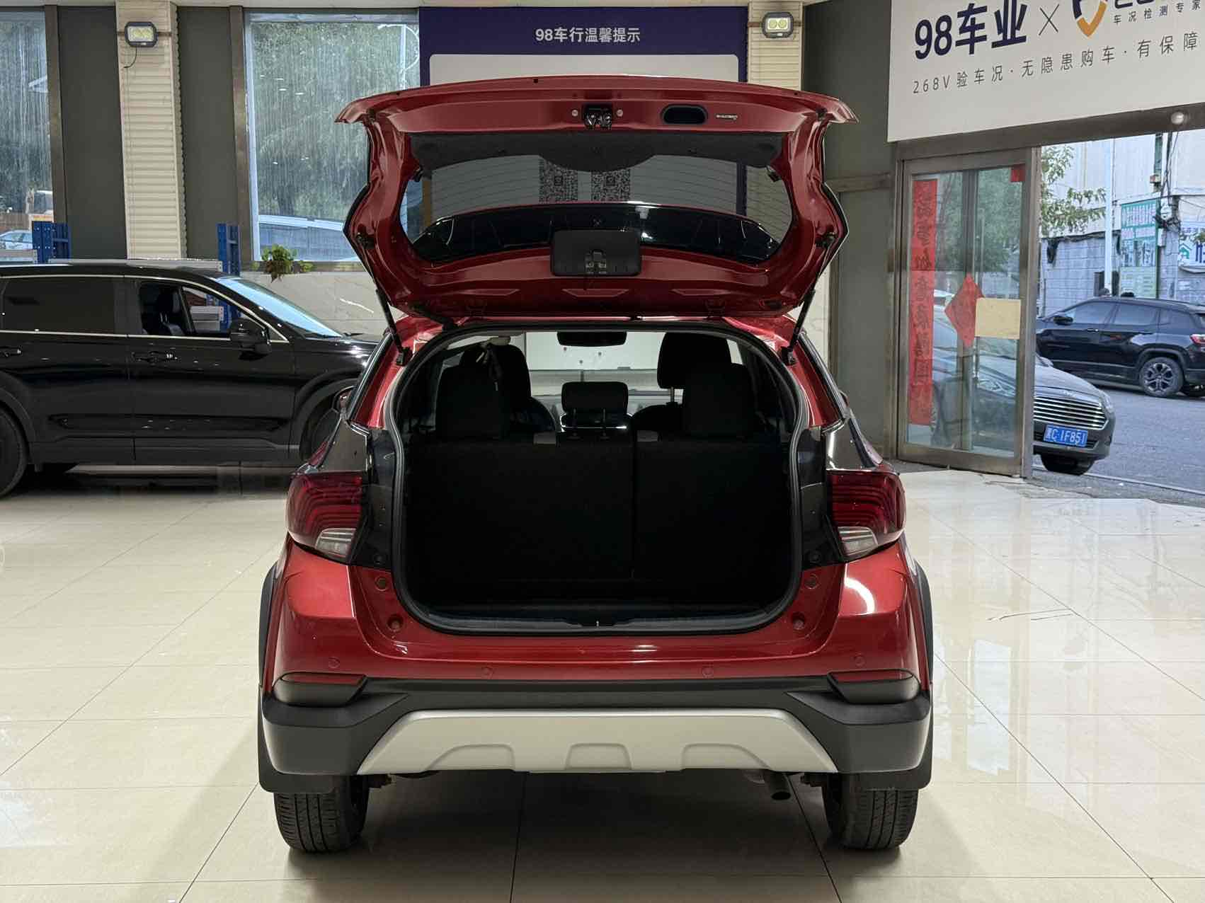 Yaris L Zhixuan 2021 #22 Yaris L Zhixuan 2021 car image #22