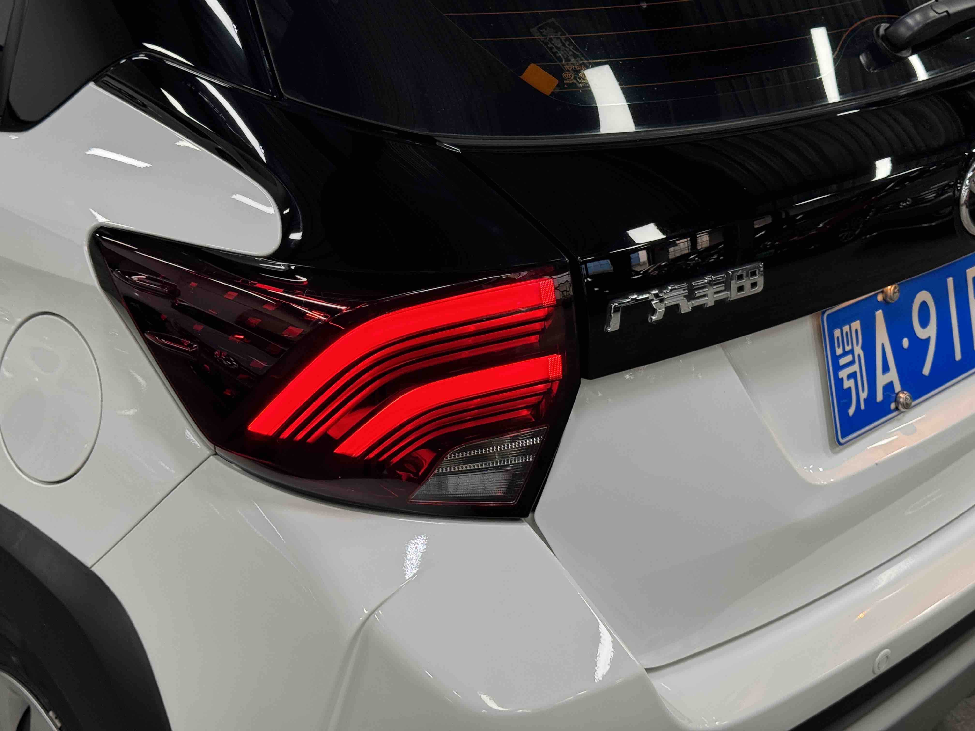 Yaris L Zhixuan 2021 #22 Yaris L Zhixuan 2021 car image #22