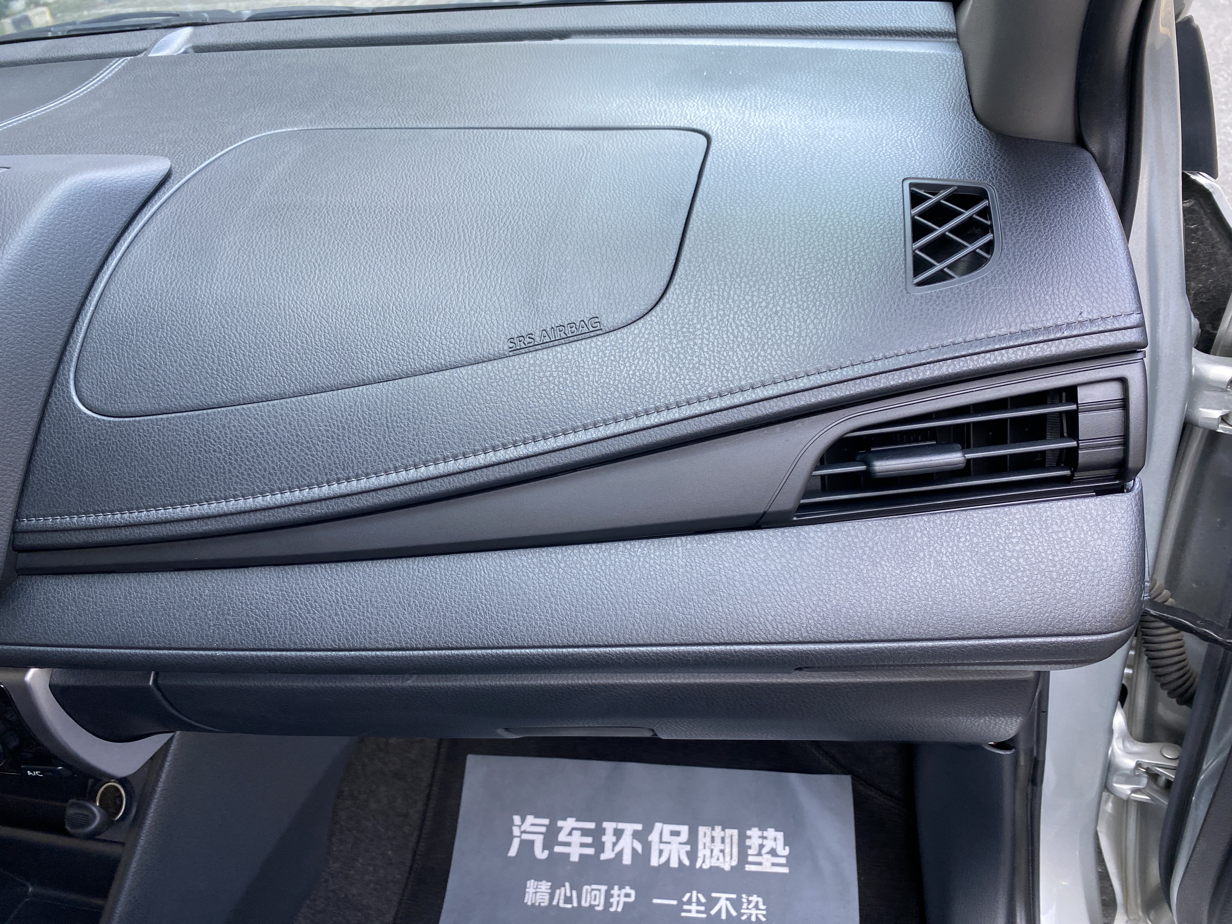 Yaris L Zhixiang 2021 car image #22