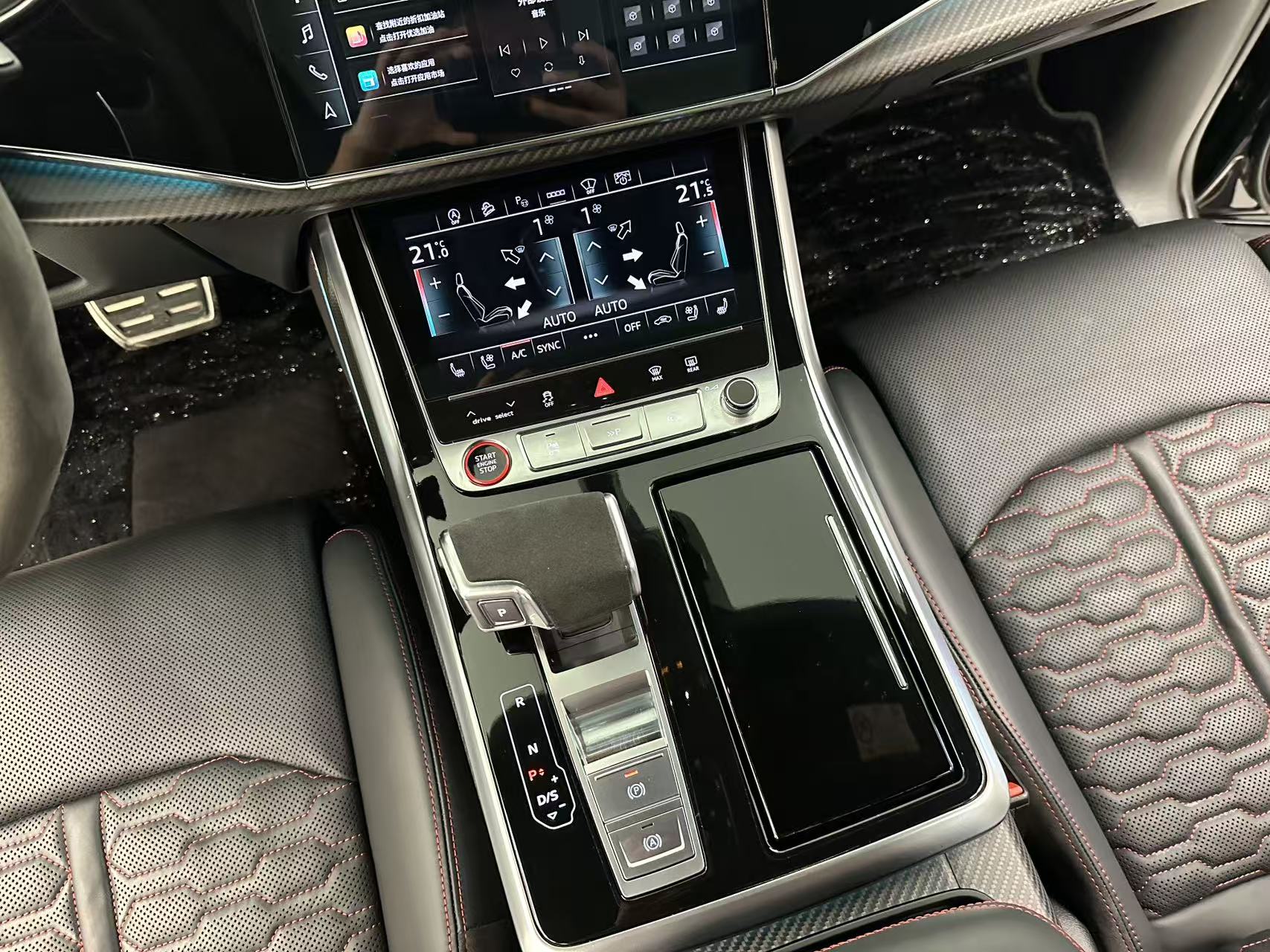 Audi RS Q8 2021 #22 Audi RS Q8 2021 car image #22