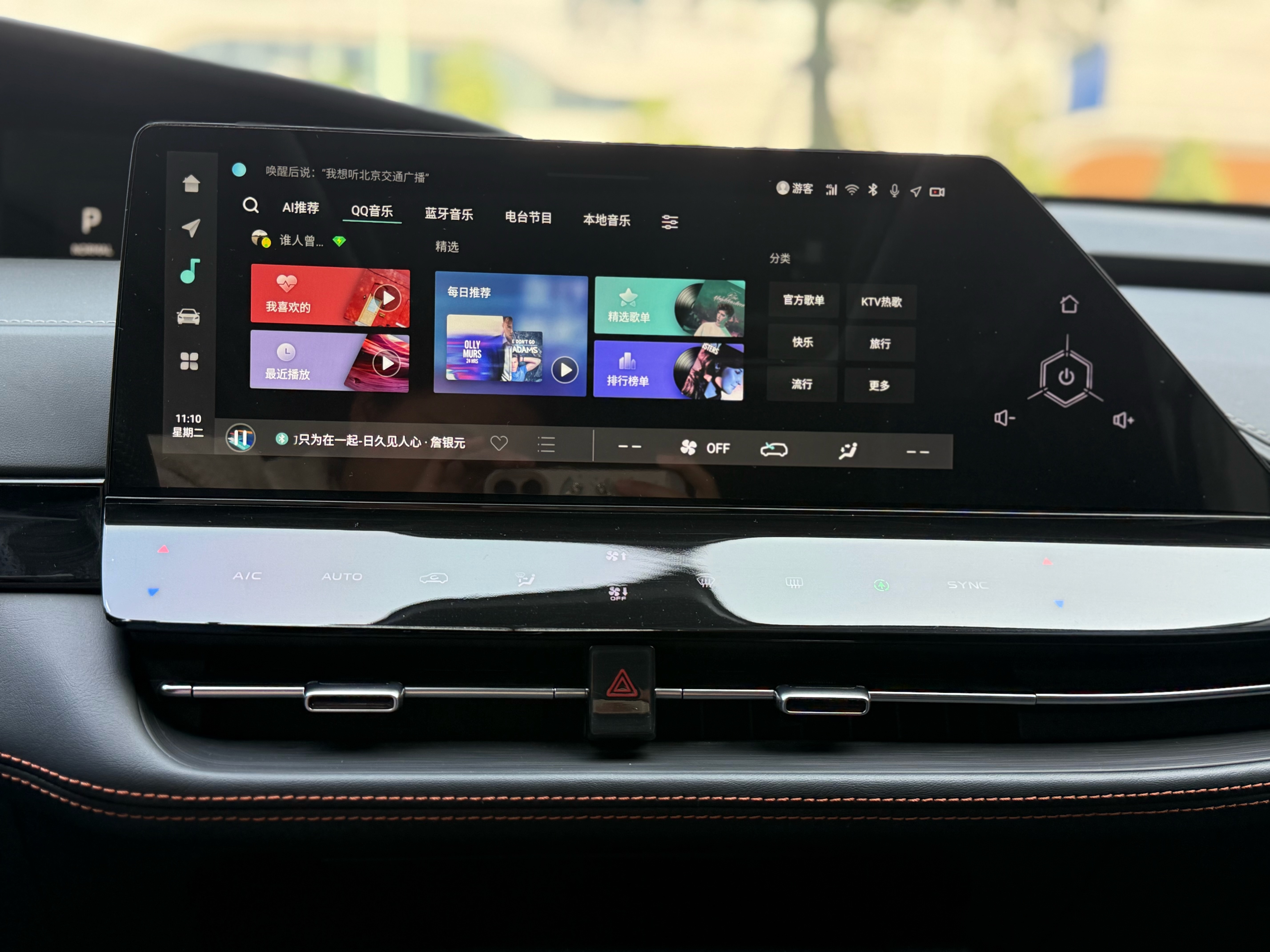 Changan UNI-K 2022 immagine di auto #22