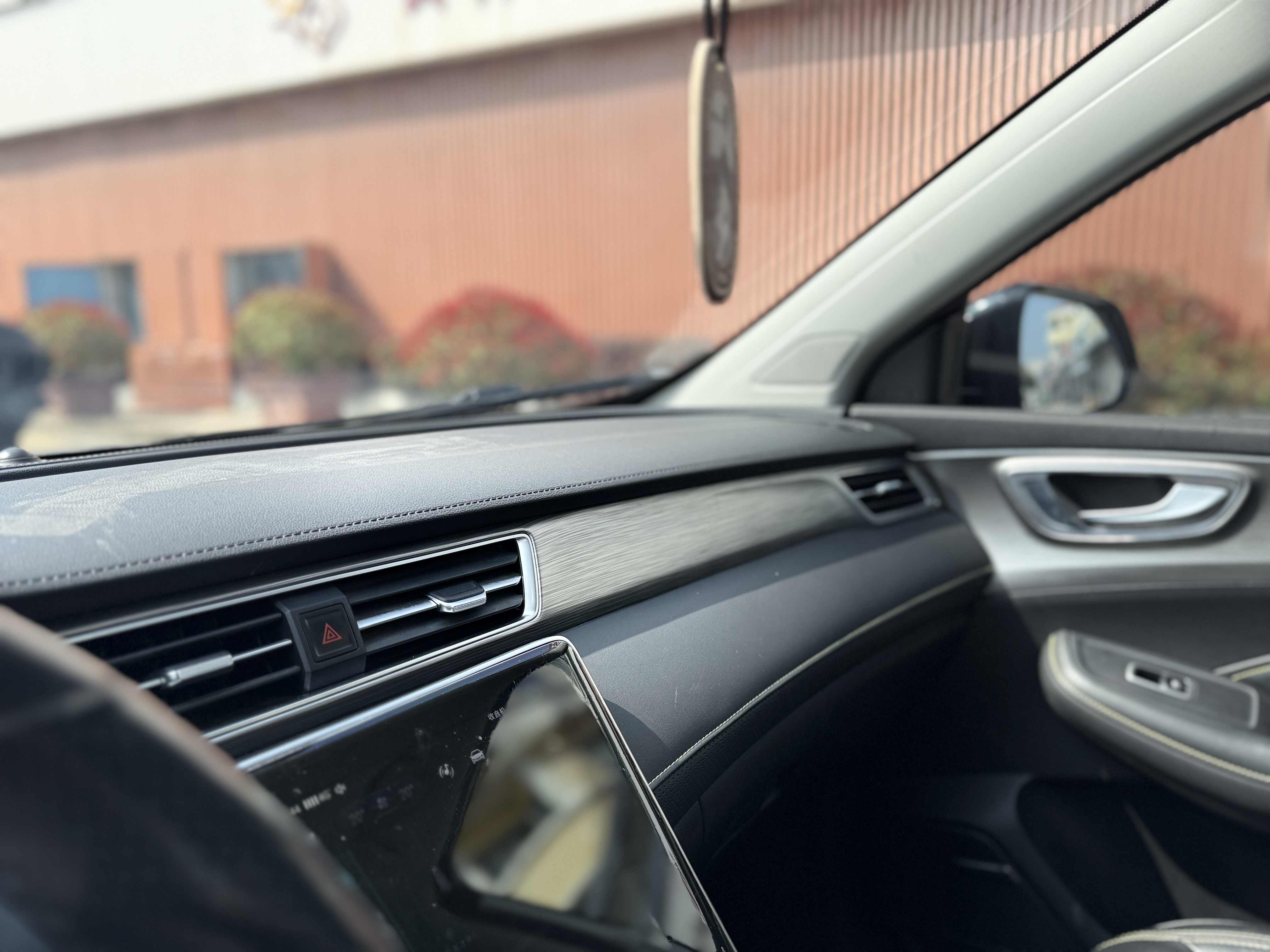 Roewe RX5 2021 imagem de carro #22