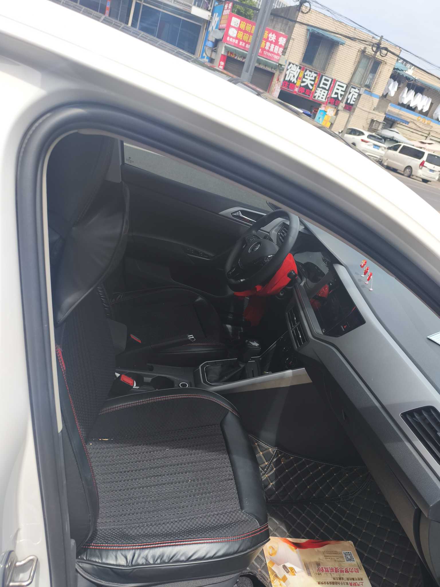 Volkswagen Polo 2022 car image #22