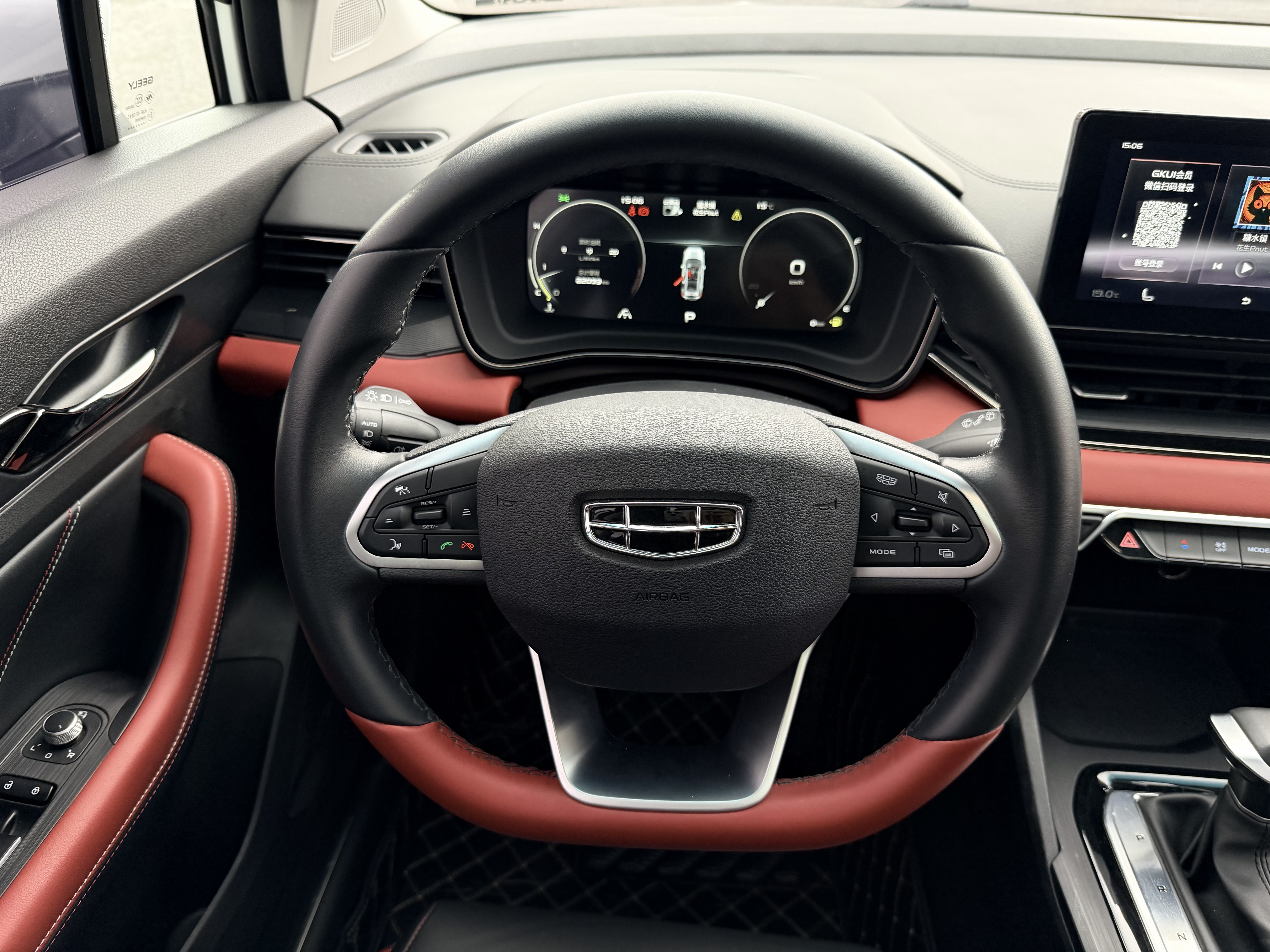 GEELY Emgrand S 2022 car image #22