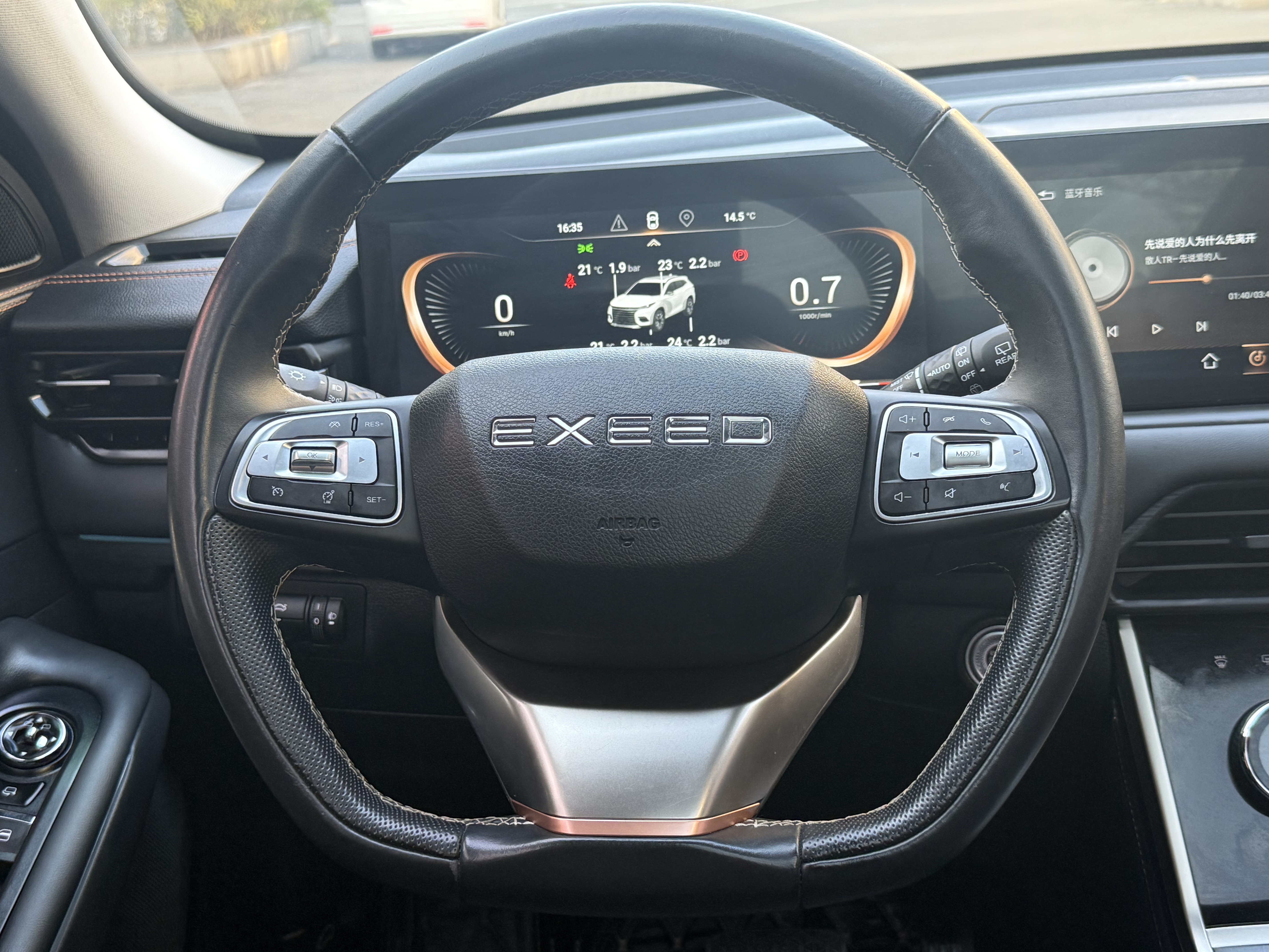 Exceed TX 2023 #22 Exceed TX 2023 car image #22